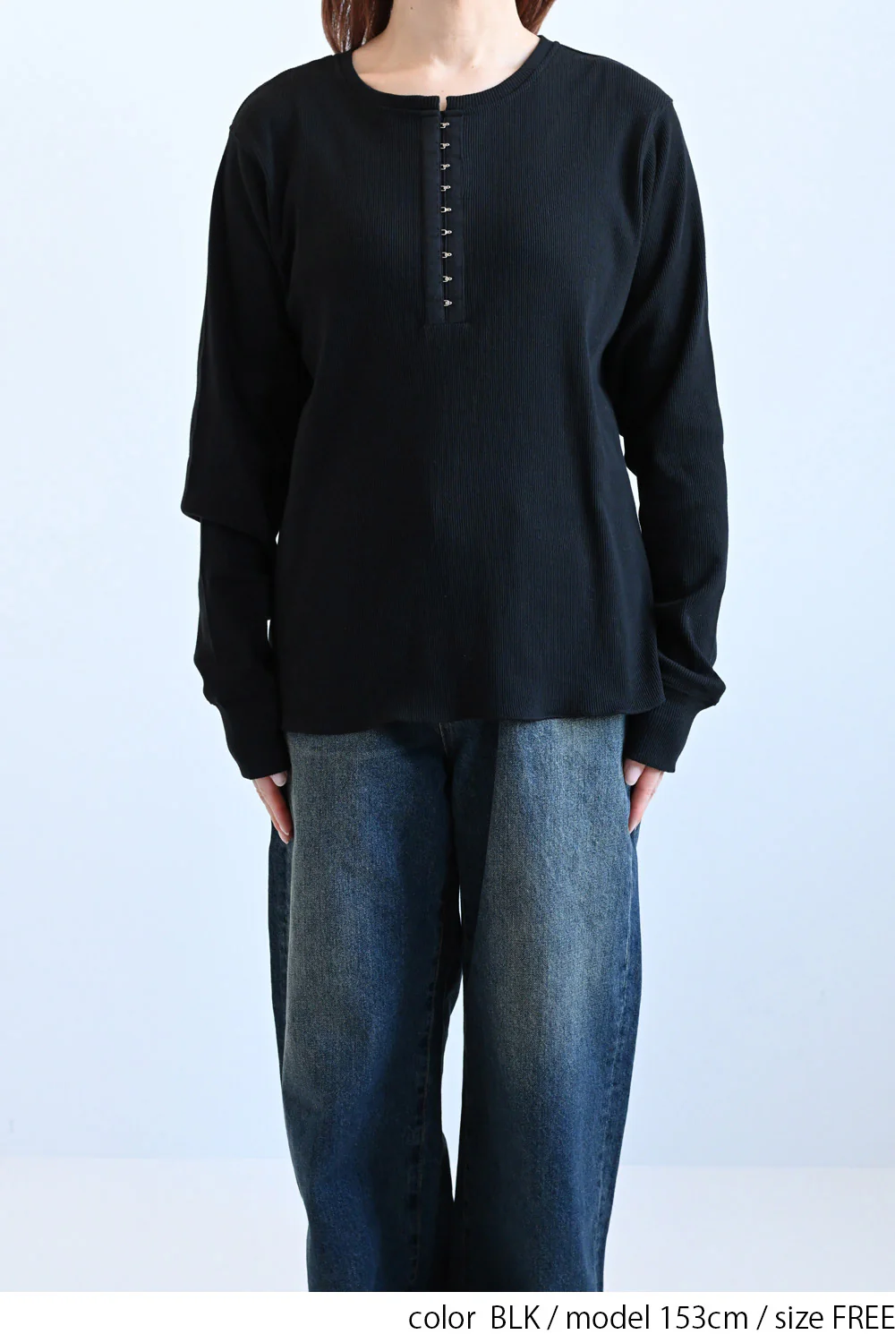 フロントホックプルオーバー - Image 14