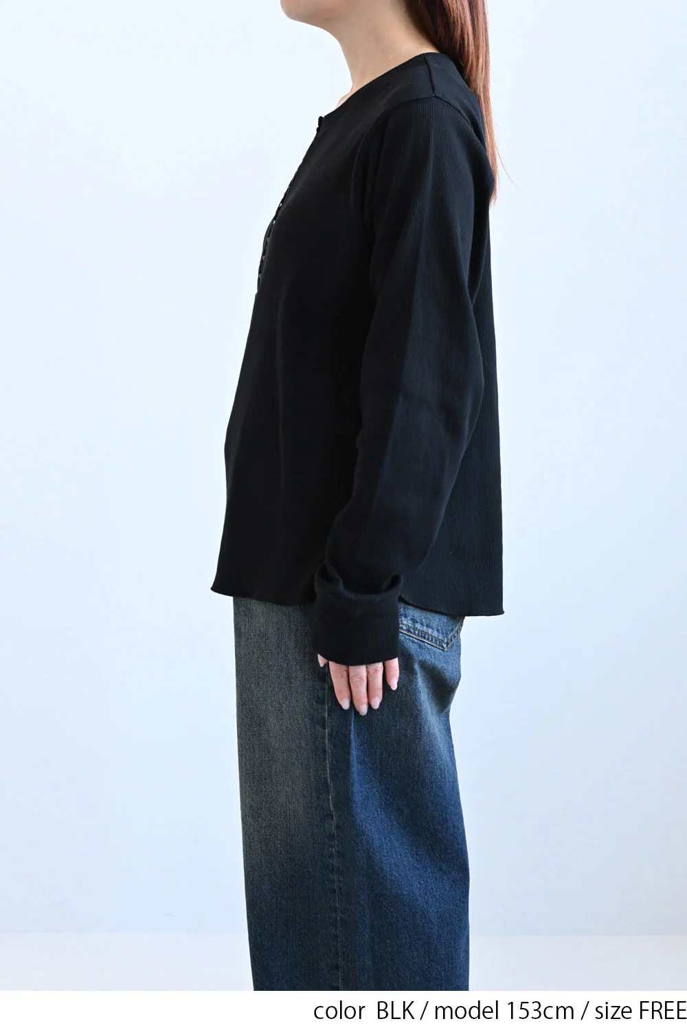 フロントホックプルオーバー - Image 15