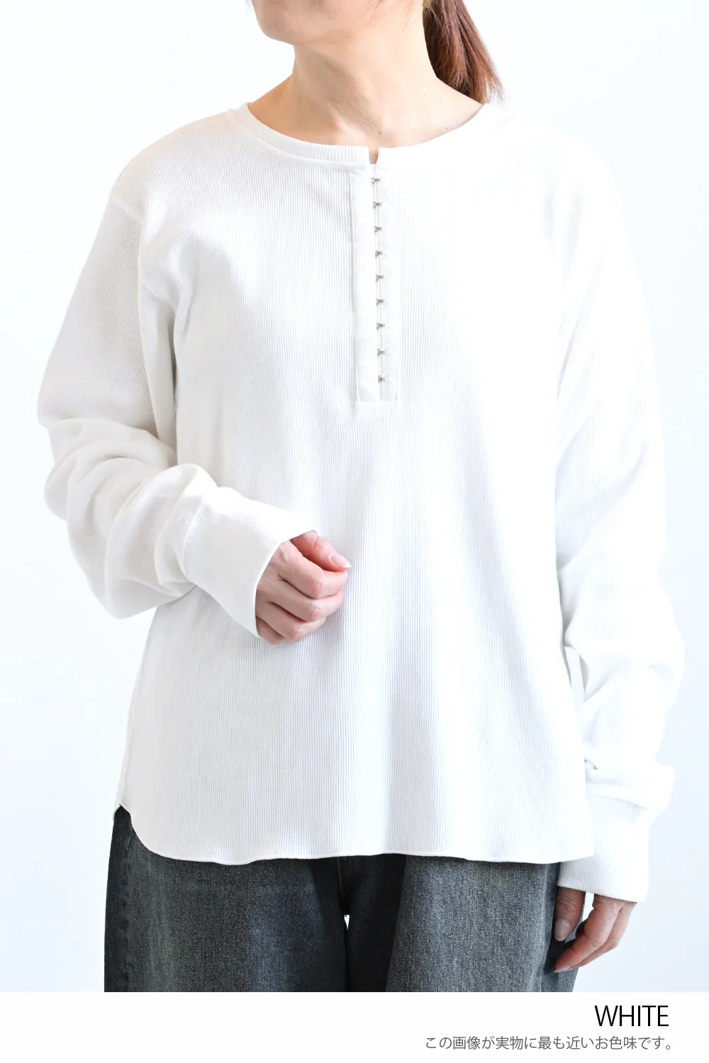 フロントホックプルオーバー - Image 27