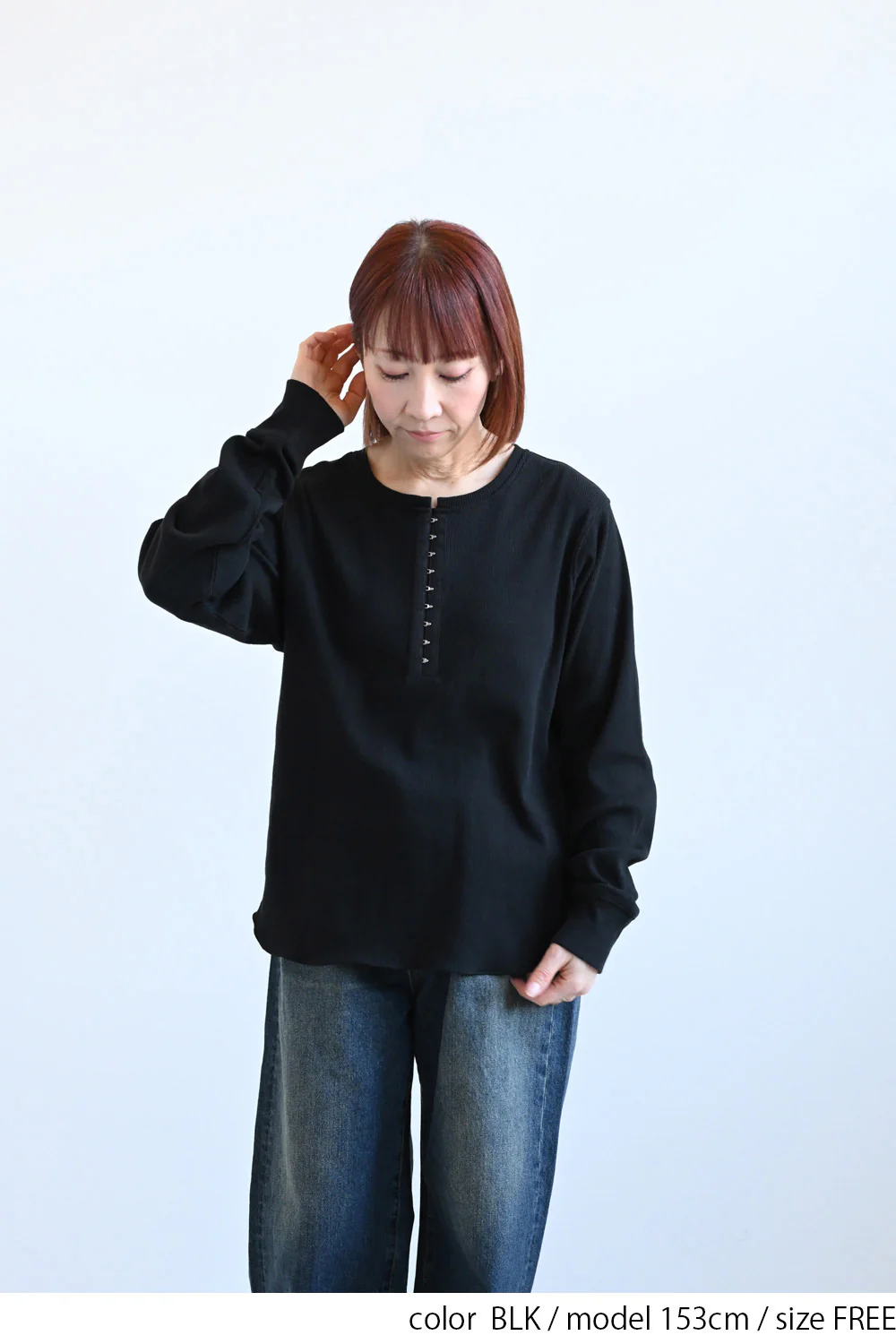 フロントホックプルオーバー - Image 8