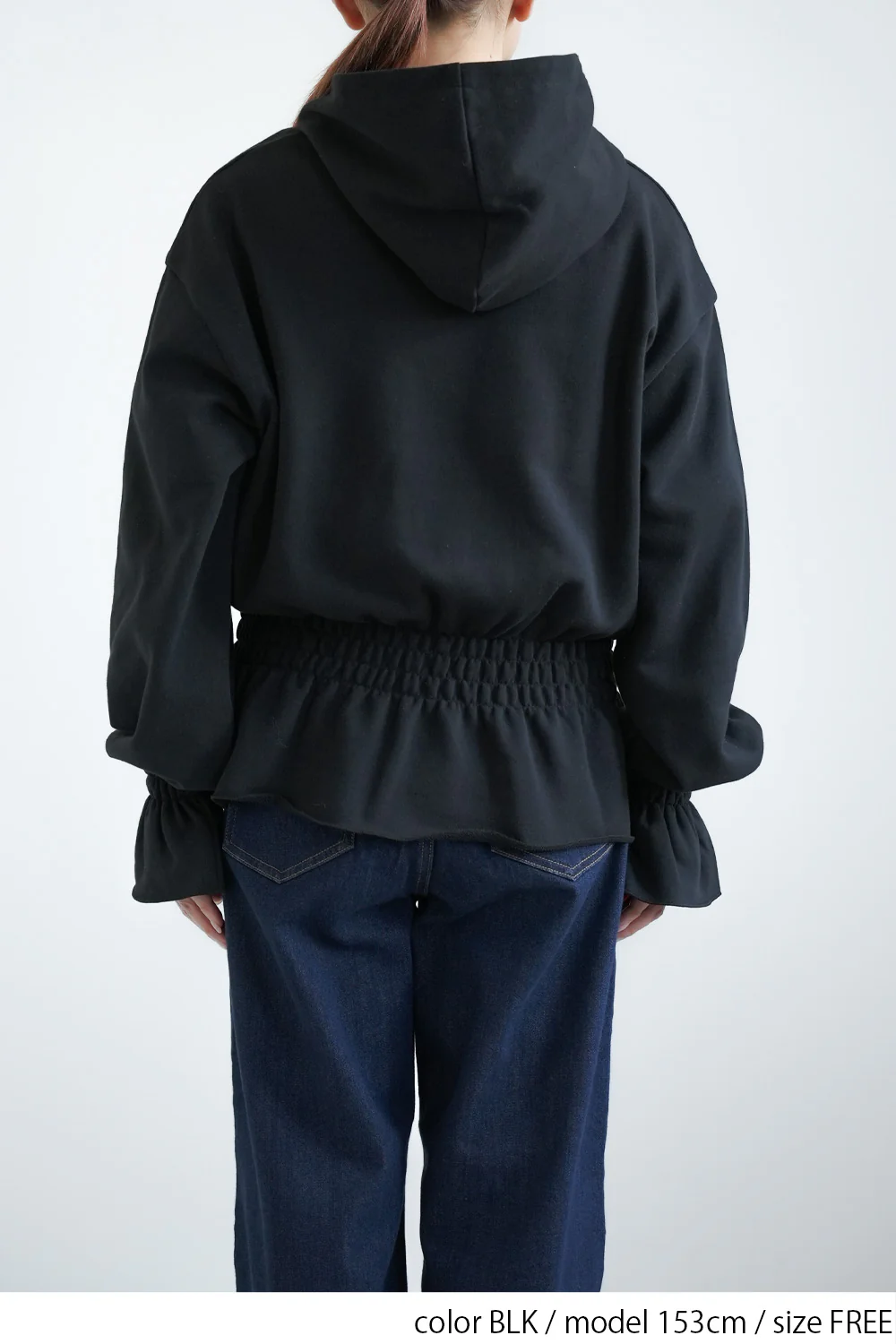 裾・袖口フリルギャザープルオーバー - Image 14