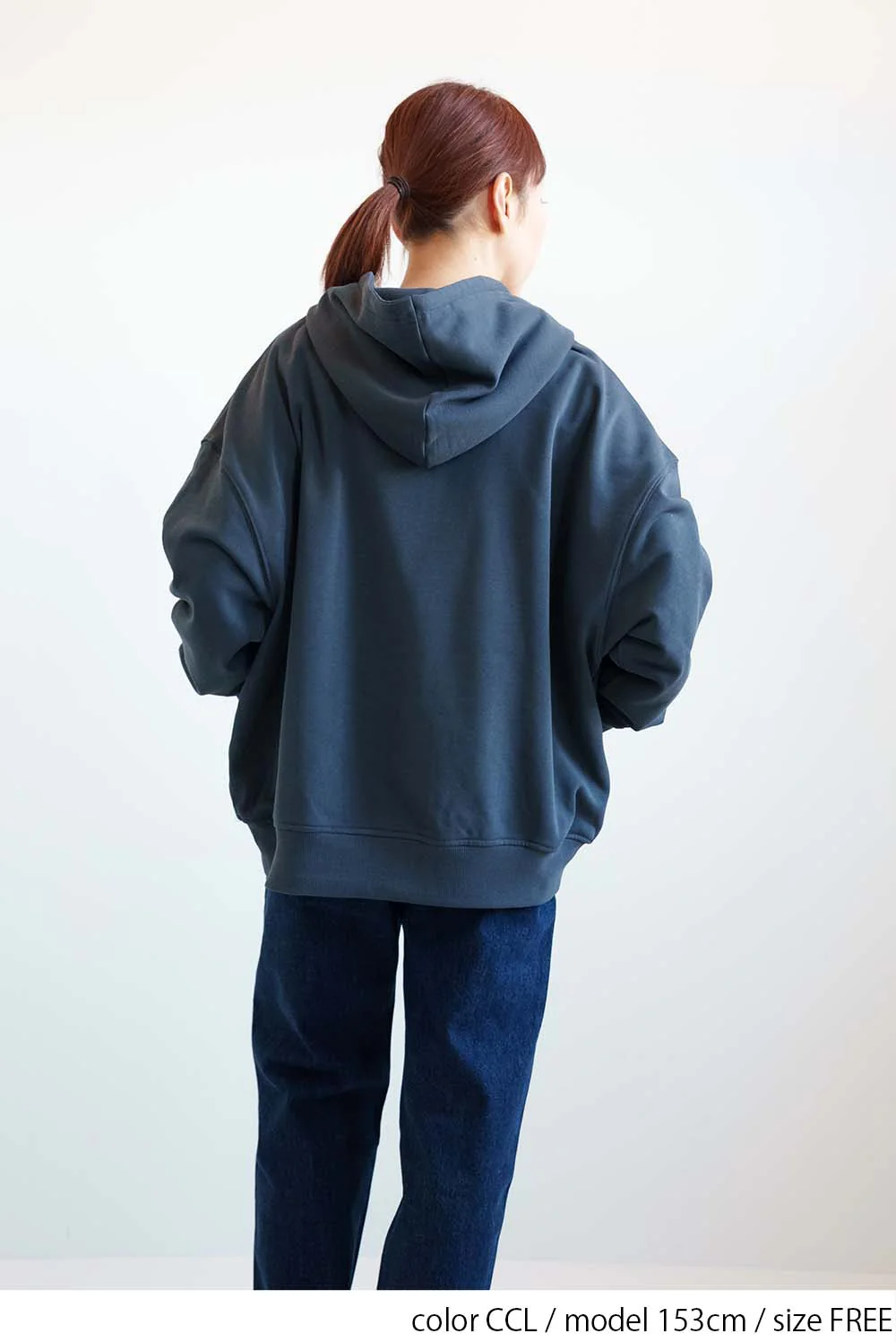 裏毛ビッグシルエットパーカー - Image 44