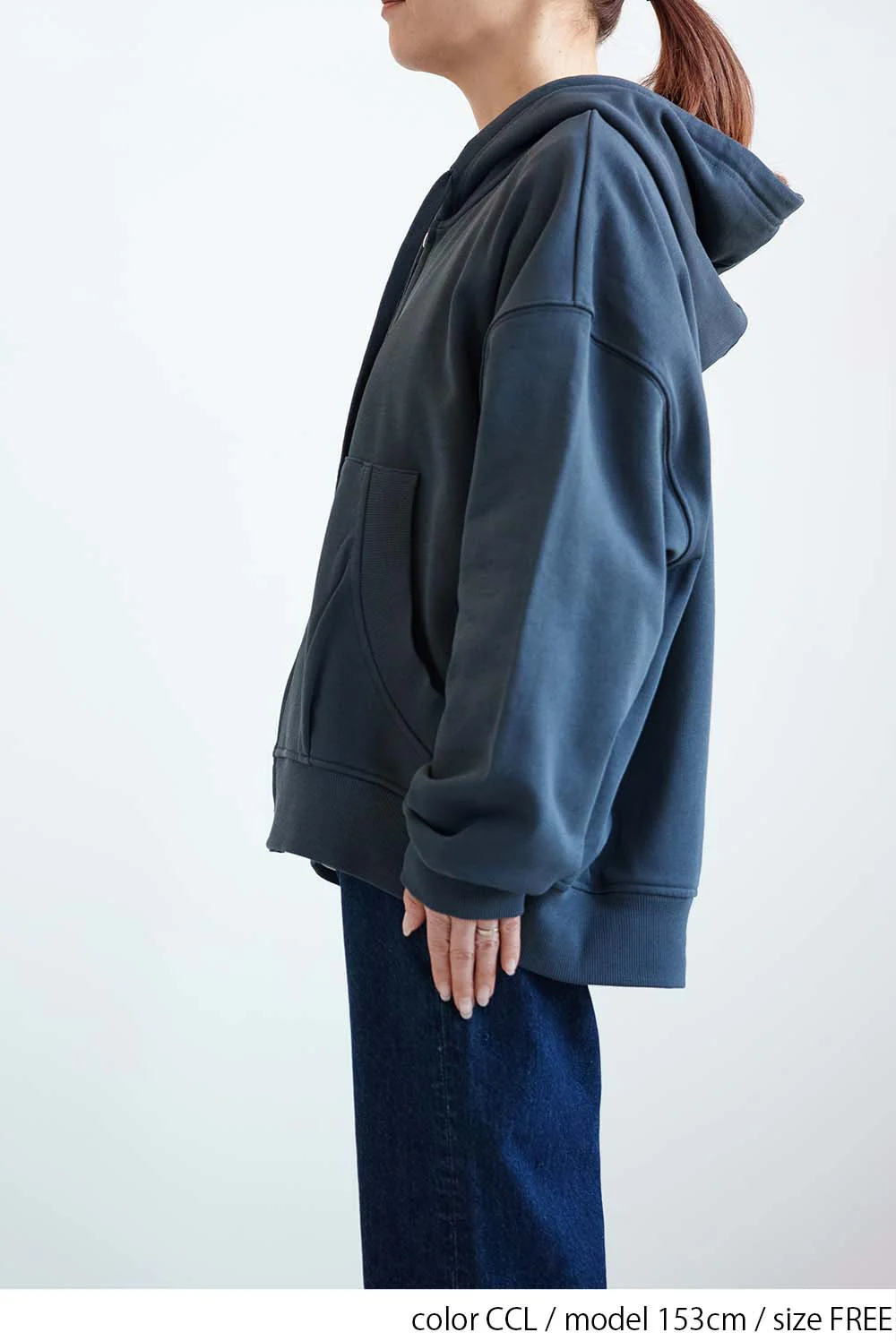 裏毛ビッグシルエットパーカー - Image 46