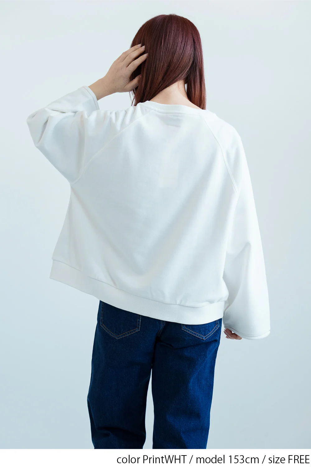 フロッキープリント裏毛プルオーバー - Image 12