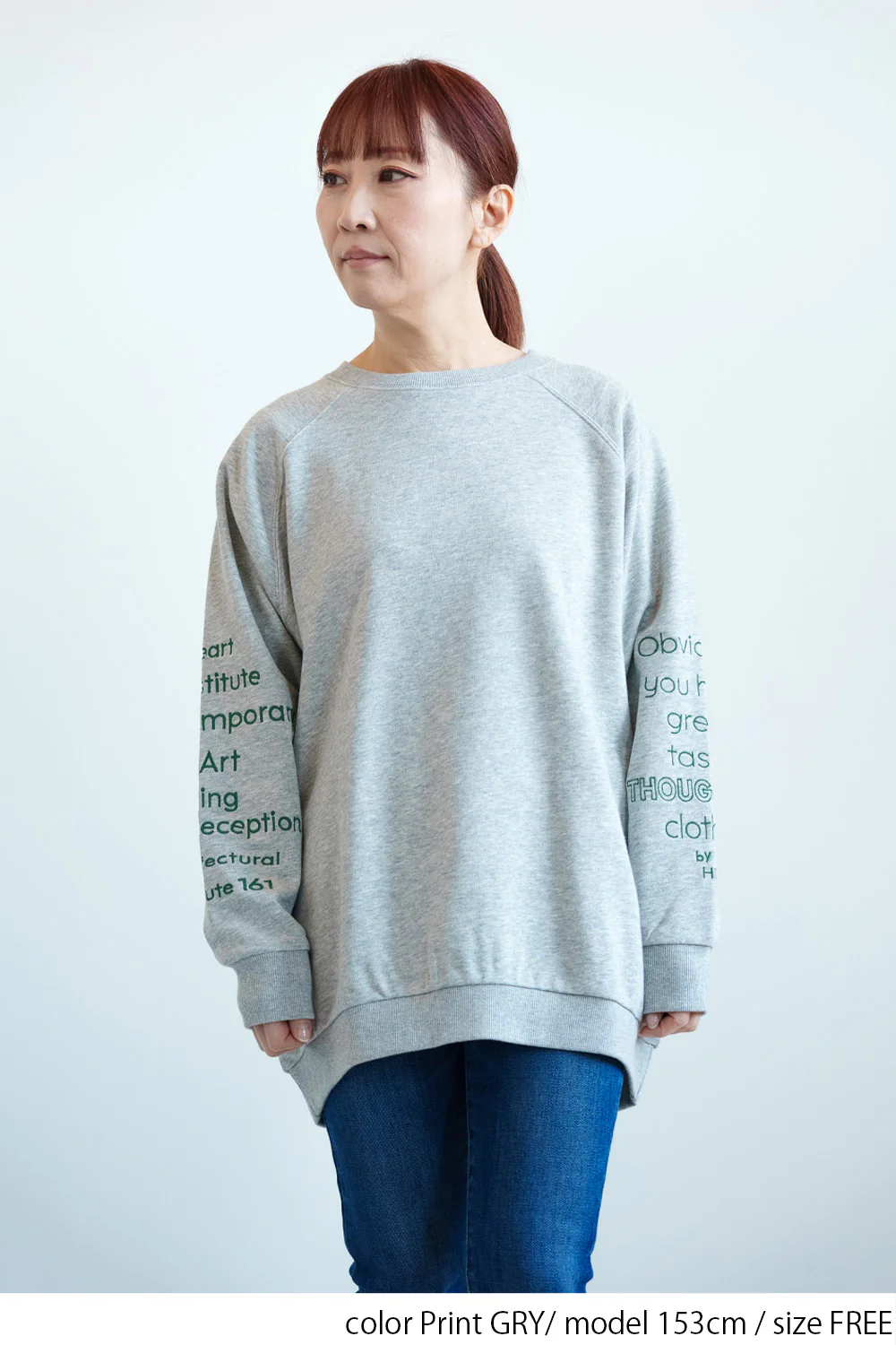 袖刺繍裏毛チュニック - Image 13