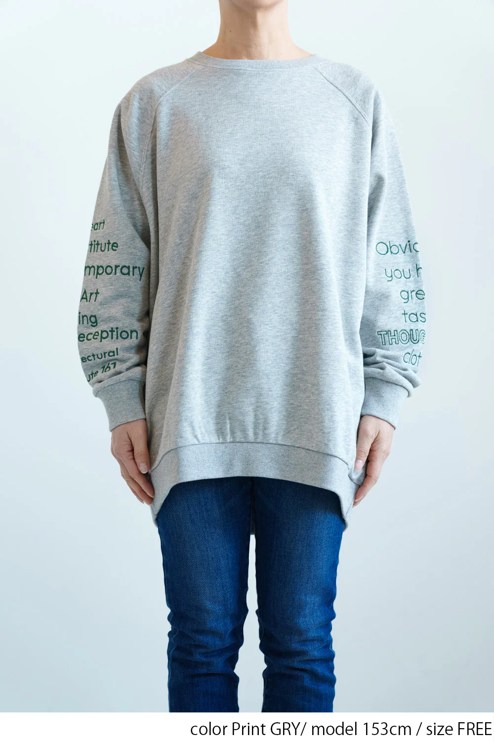 袖刺繍裏毛チュニック - Image 17