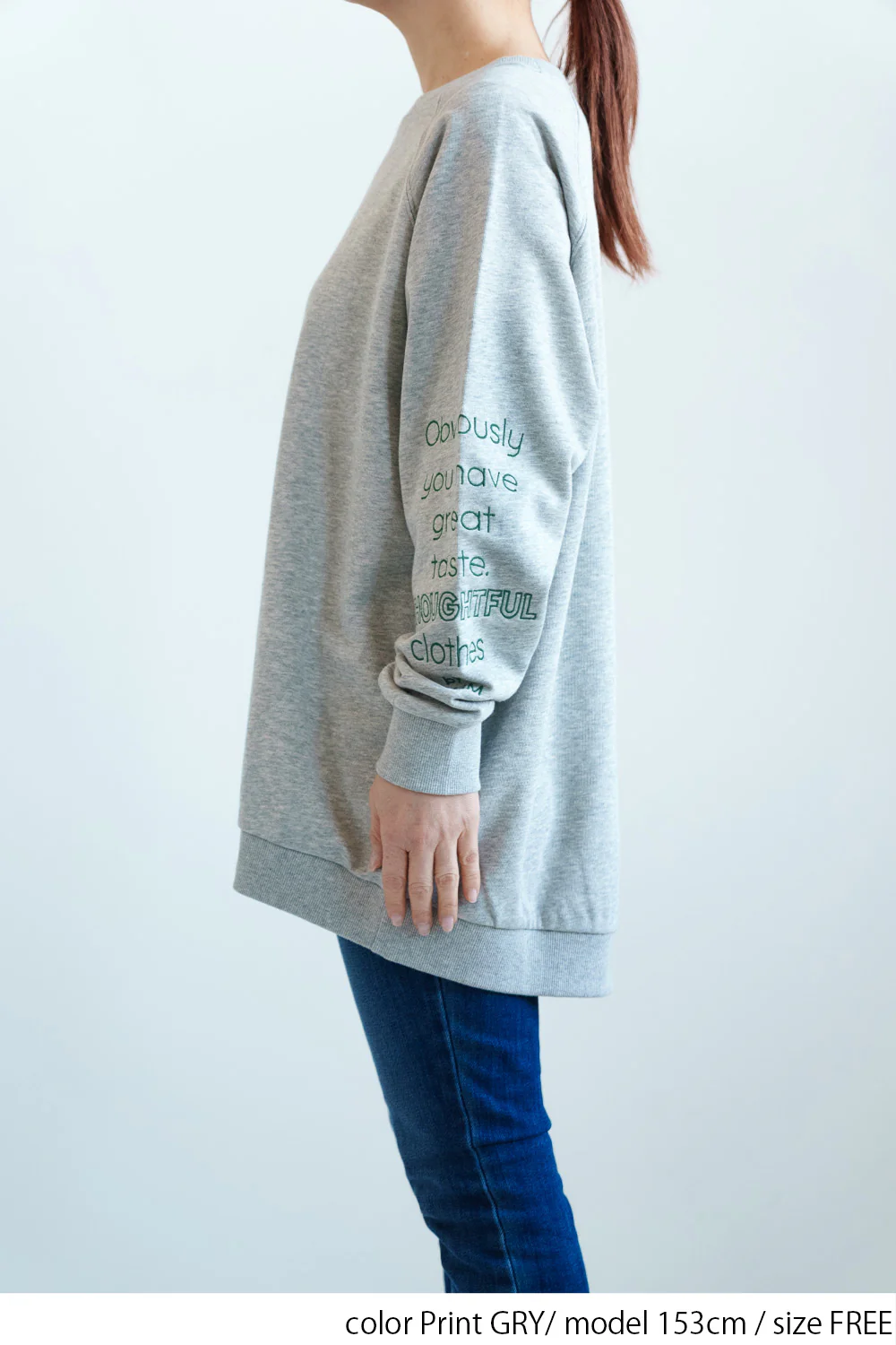 袖刺繍裏毛チュニック - Image 18