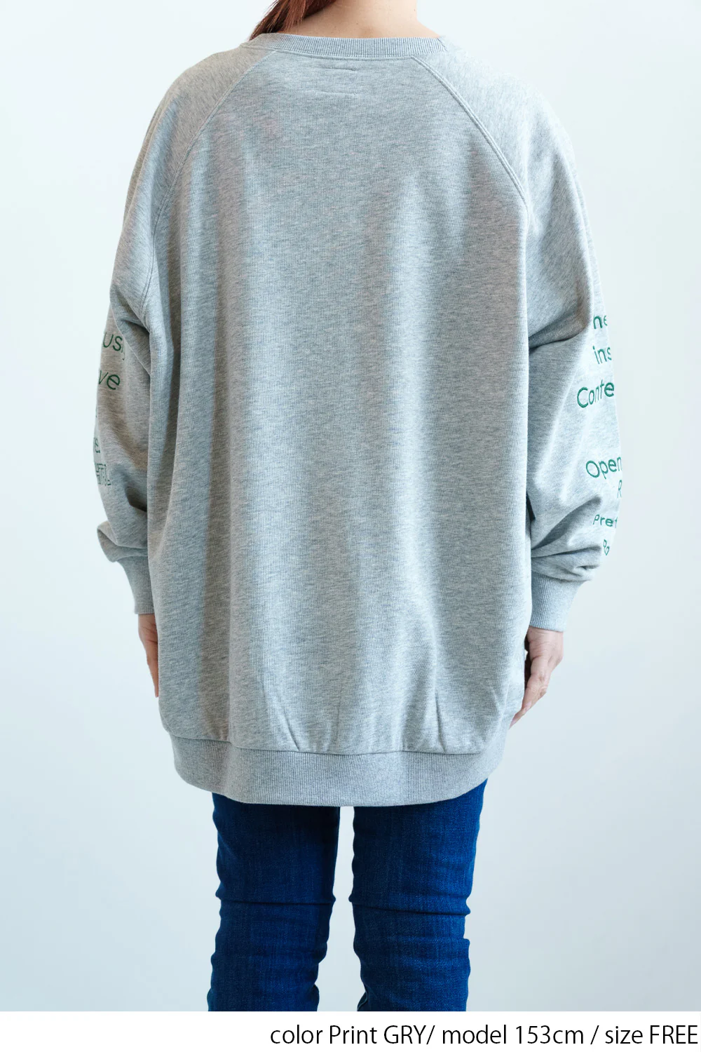 袖刺繍裏毛チュニック - Image 19
