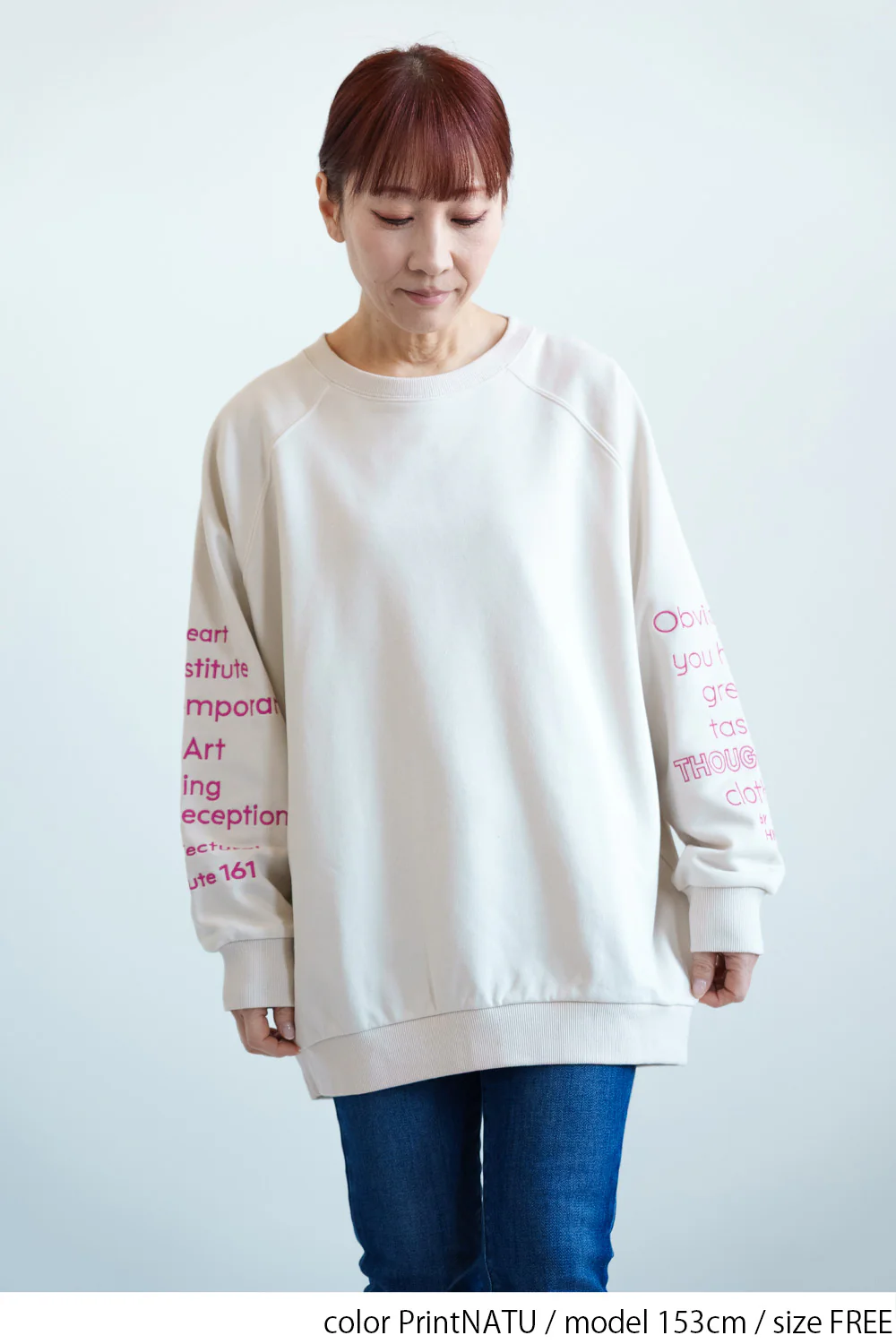 袖刺繍裏毛チュニック - Image 5