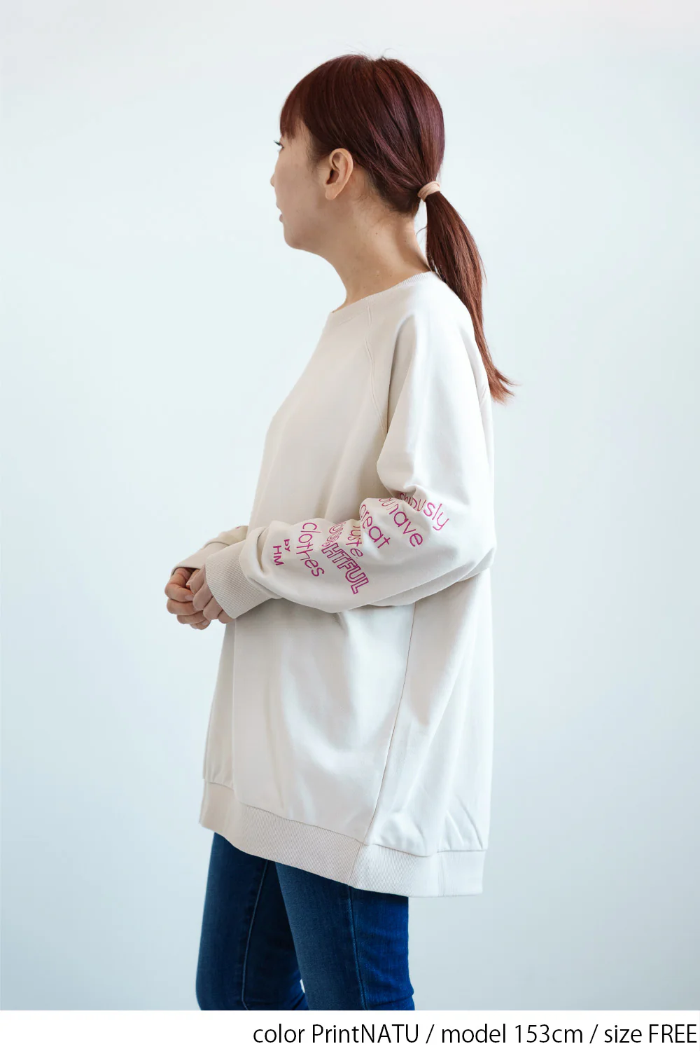 袖刺繍裏毛チュニック - Image 6