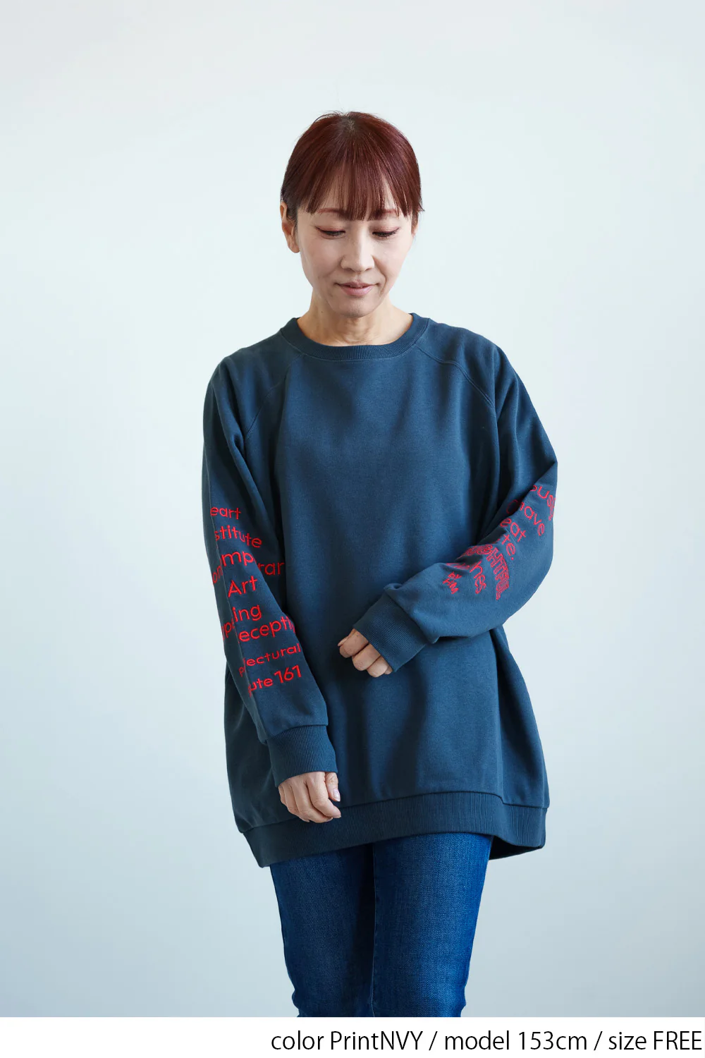 袖刺繍裏毛チュニック - Image 9