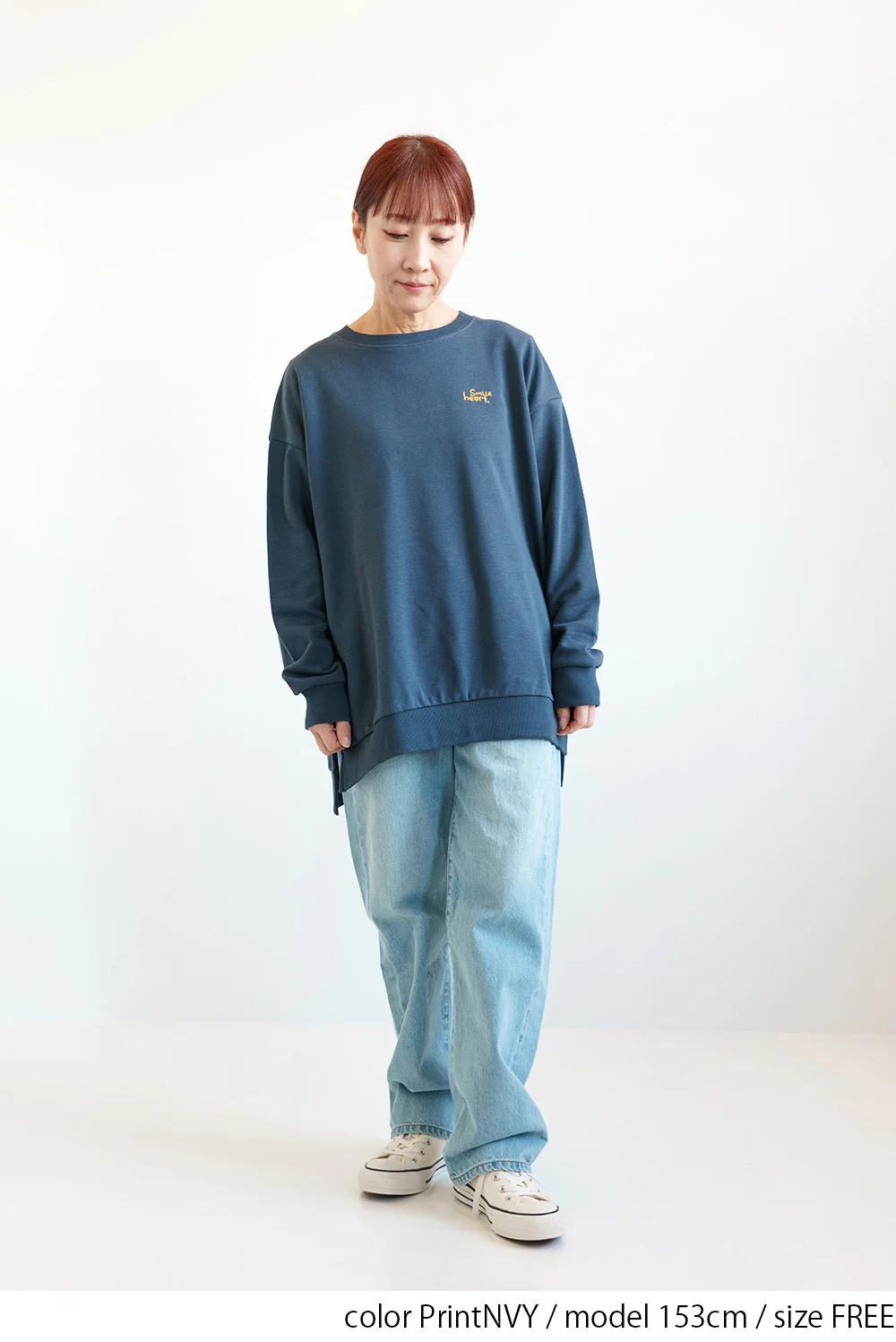 タテ刺繍ハート裏毛チュニック - Image 11