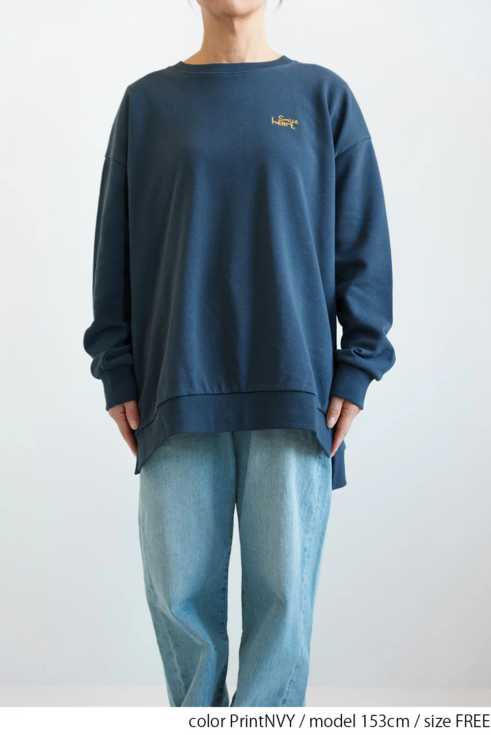 タテ刺繍ハート裏毛チュニック - Image 17