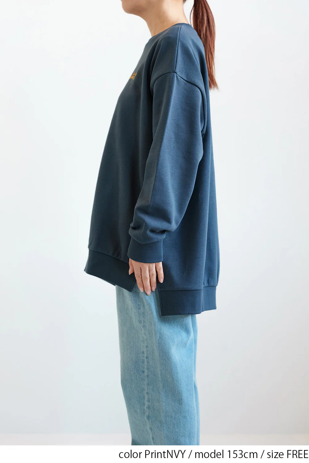 タテ刺繍ハート裏毛チュニック - Image 18