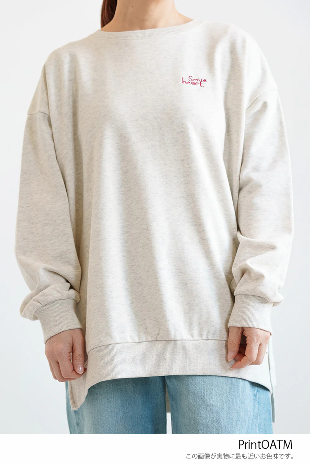 タテ刺繍ハート裏毛チュニック - Image 27