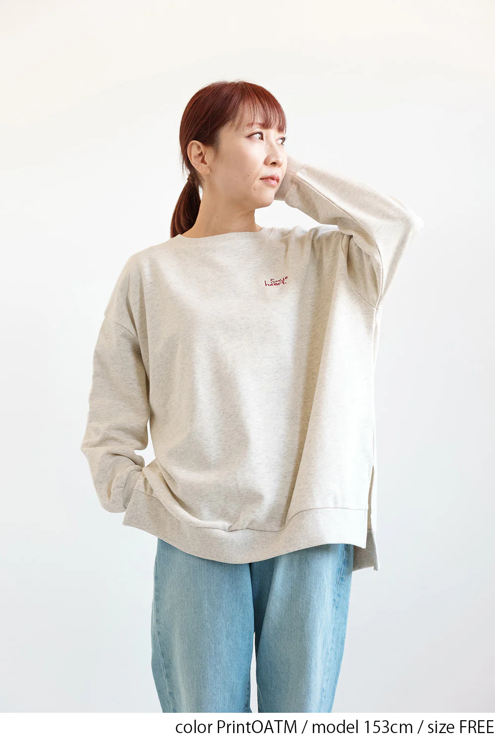 タテ刺繍ハート裏毛チュニック - Image 8