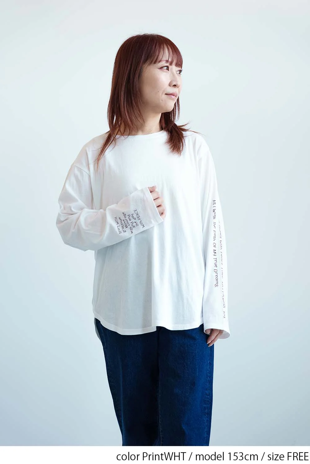 袖プリントロンT - Image 8