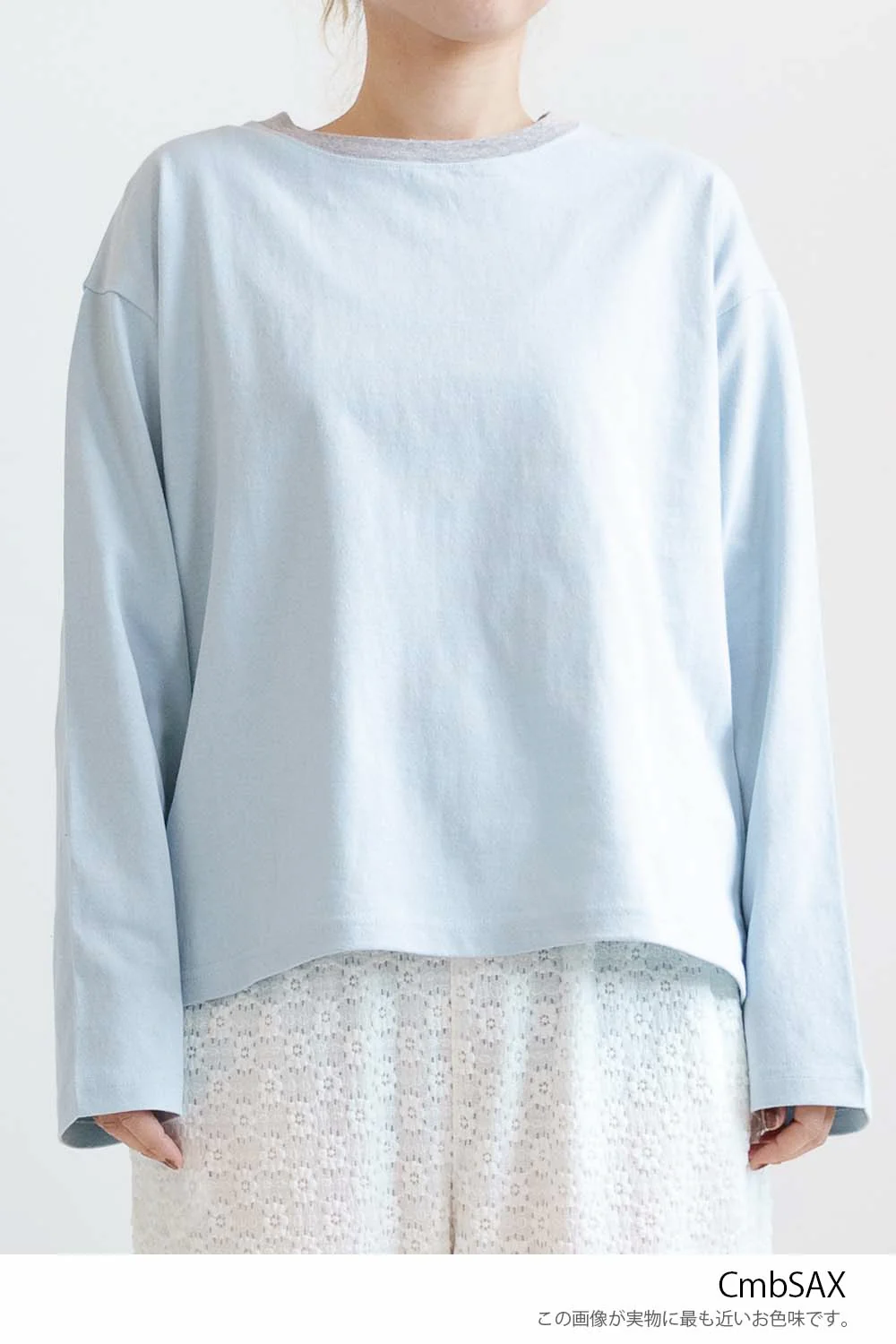 NEW ワイドなロンT - Image 82