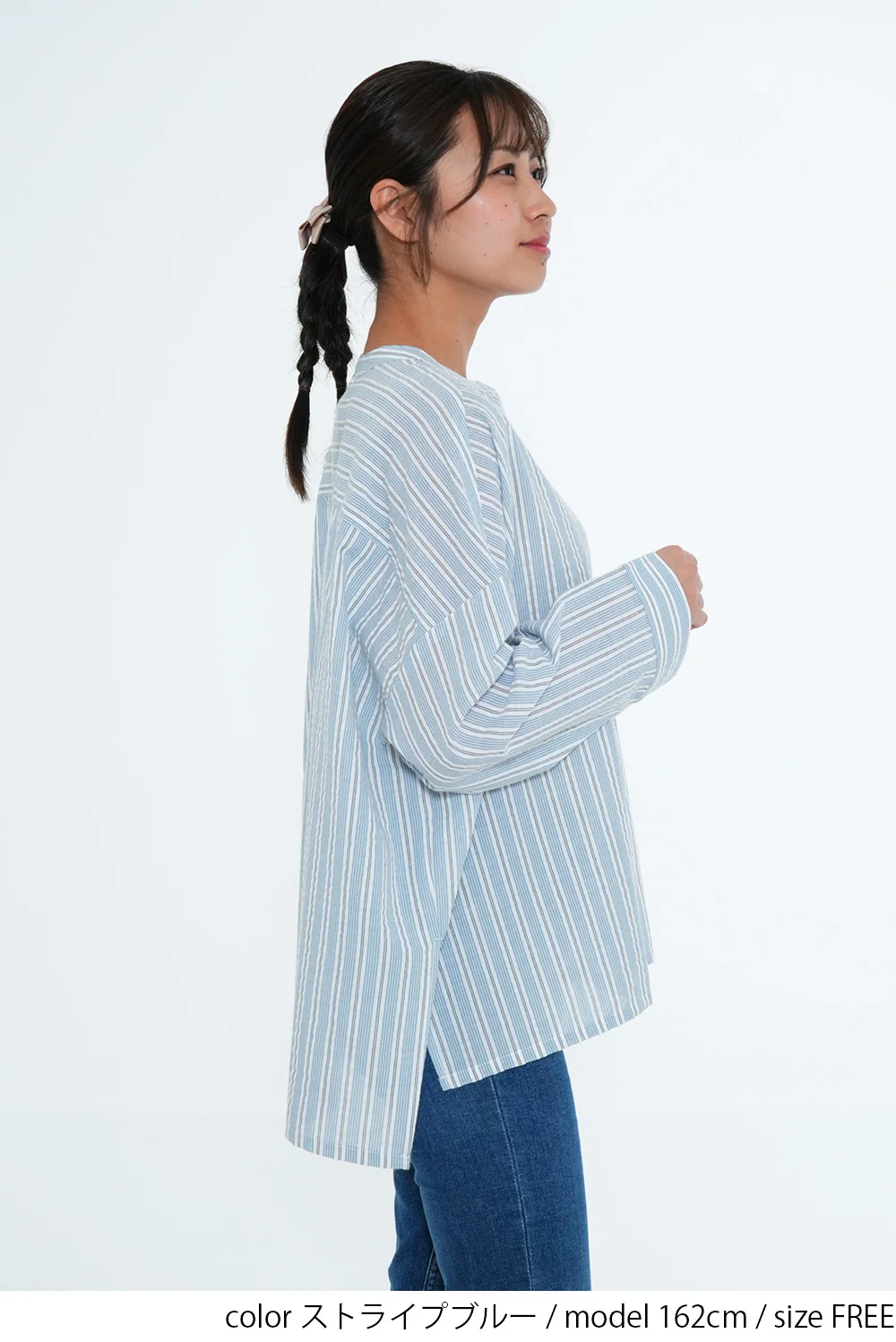 ストライプワイドシャツ - Image 11