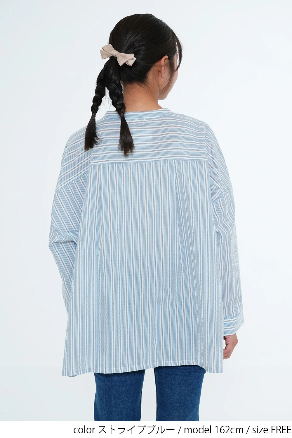ストライプワイドシャツ - Image 12