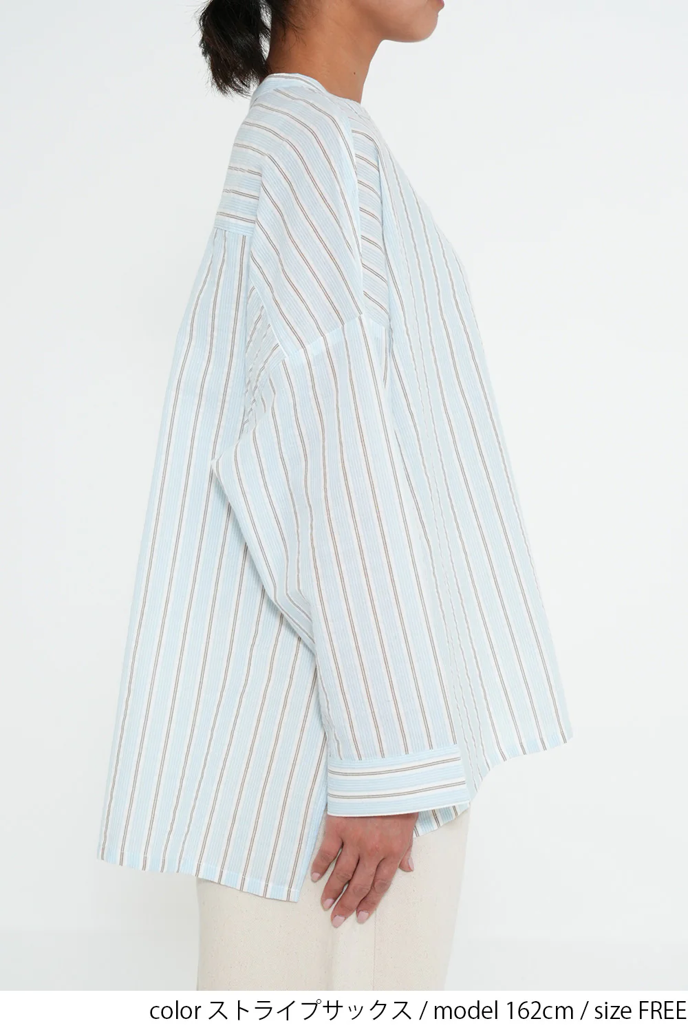 ストライプワイドシャツ - Image 14