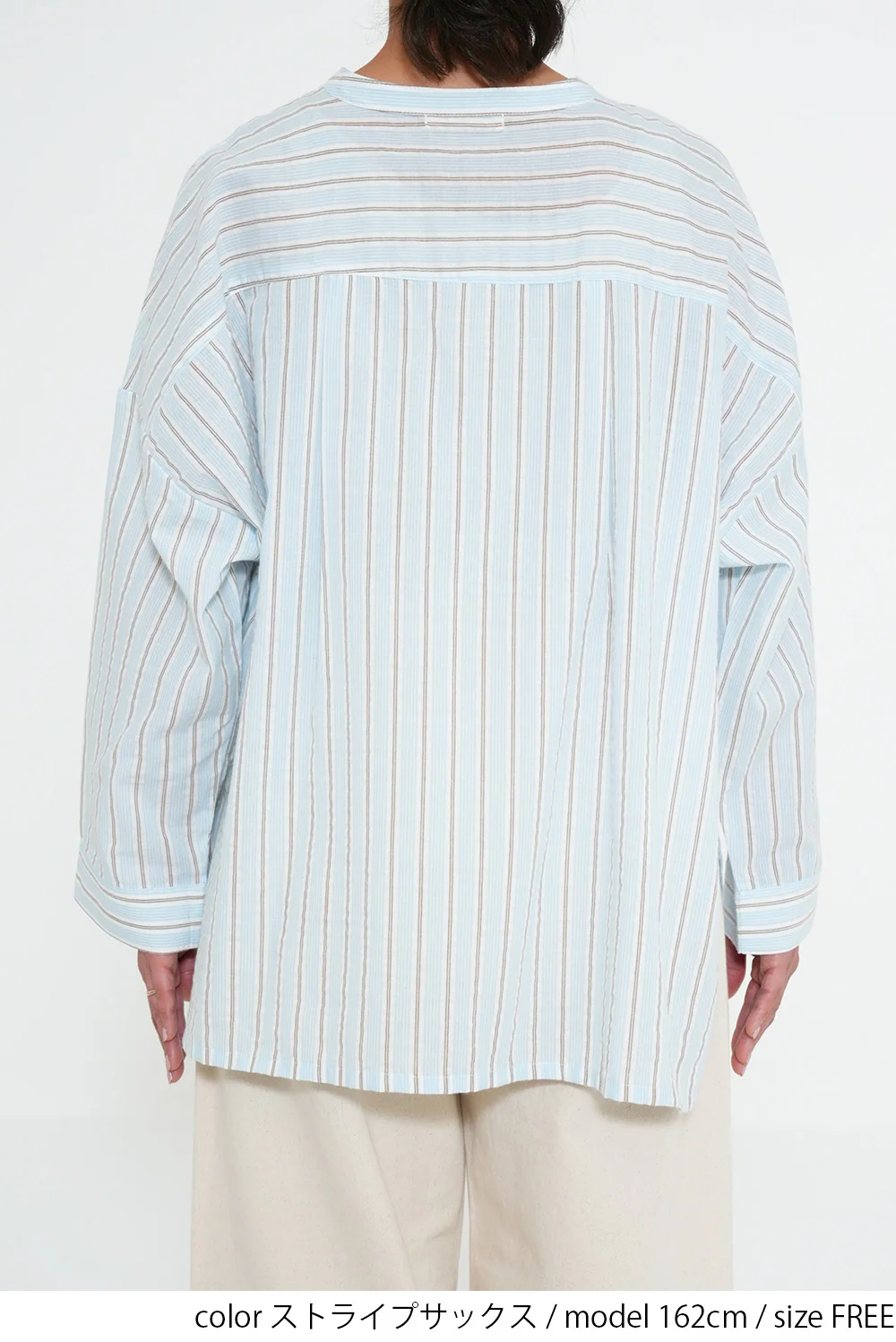 ストライプワイドシャツ - Image 15