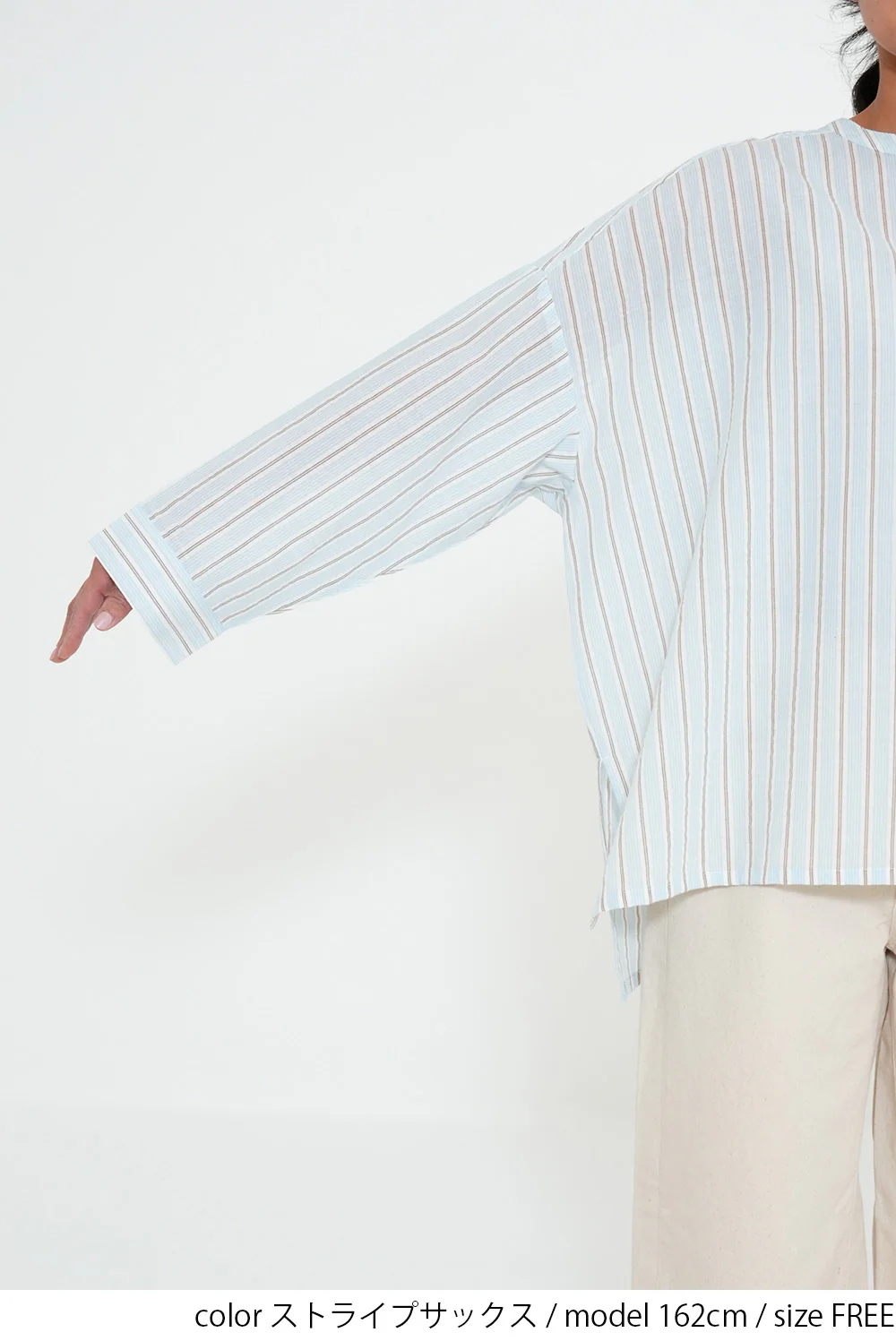 ストライプワイドシャツ - Image 16