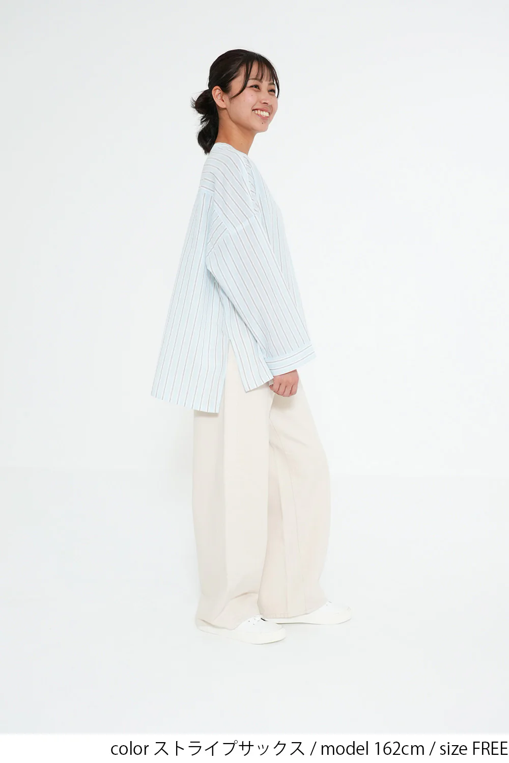 ストライプワイドシャツ - Image 5