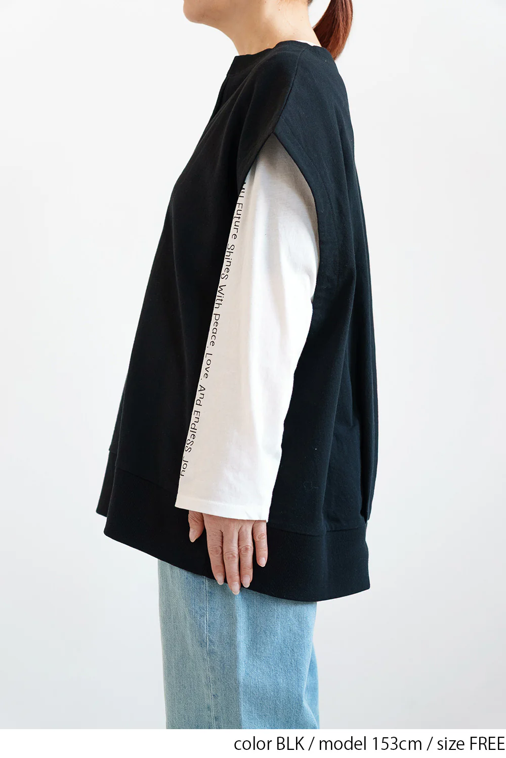 ミニ裏毛VネックVネックベスト - Image 14