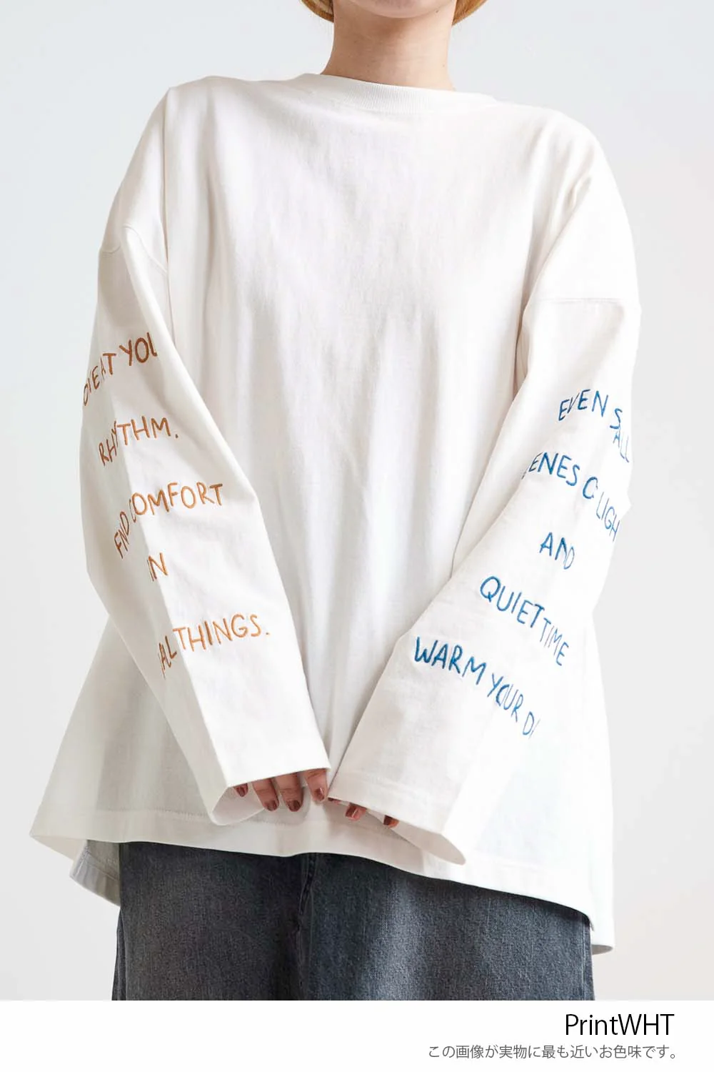 袖ロゴ刺繍プルオーバー - Image 49