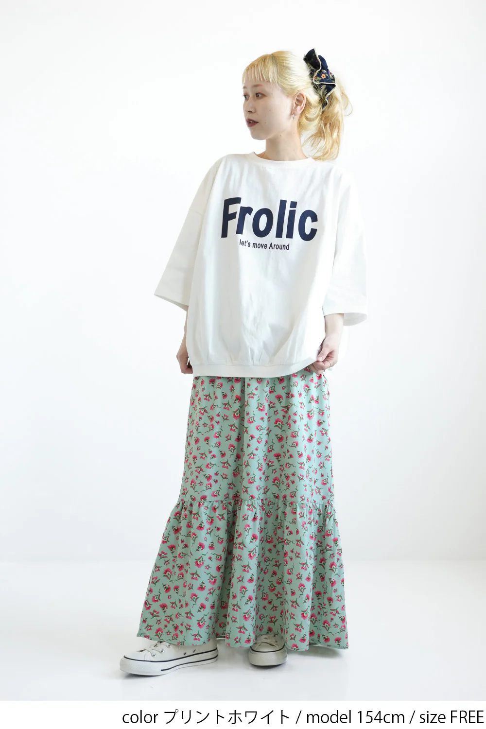 Frolicプリント6分袖プルオーバー - Image 6