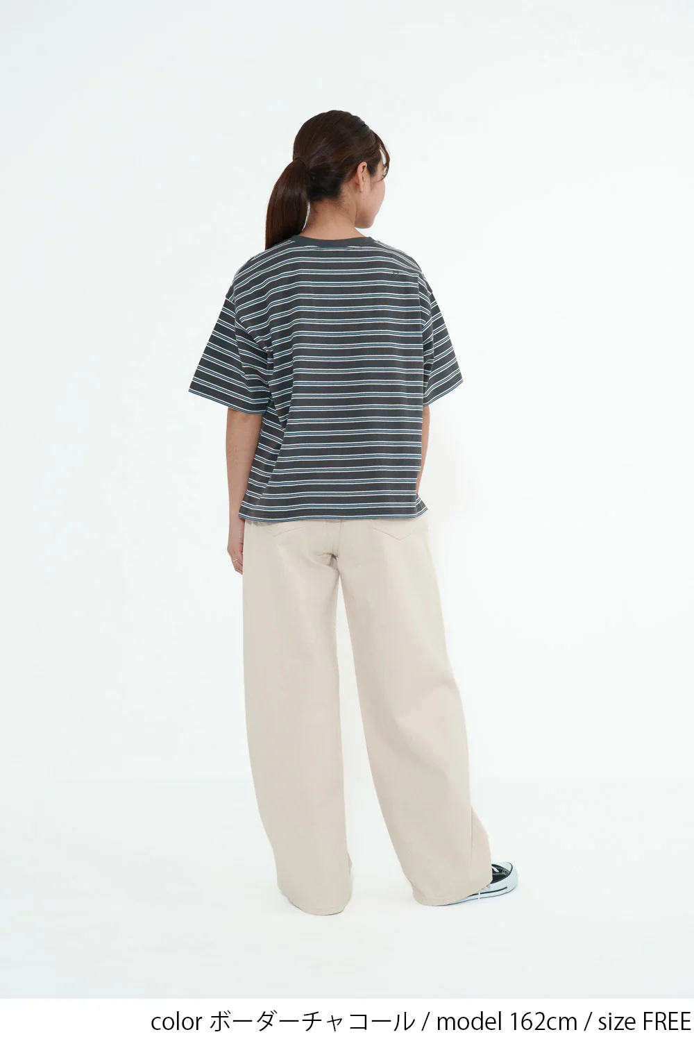 マルチボーダーワイドなゆるT - Image 15