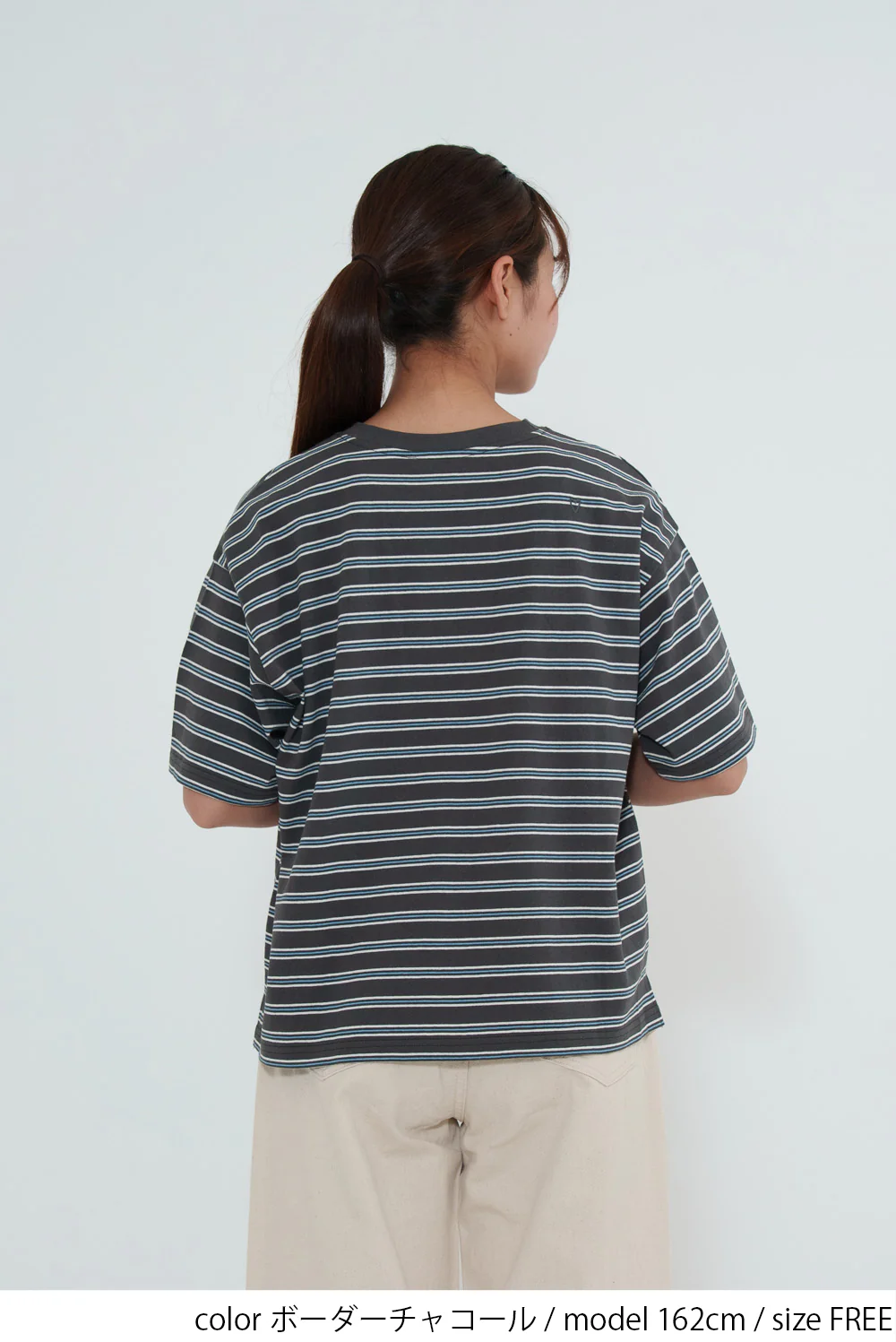 マルチボーダーワイドなゆるT - Image 18