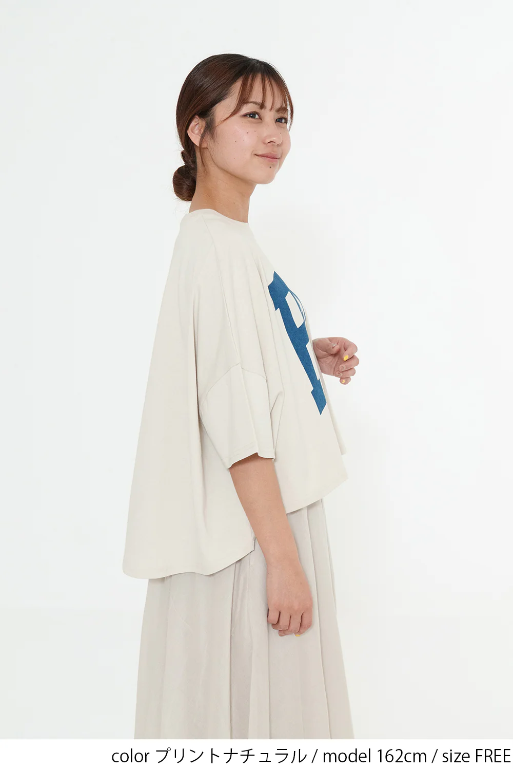 ROUワイドドルマンT - Image 12