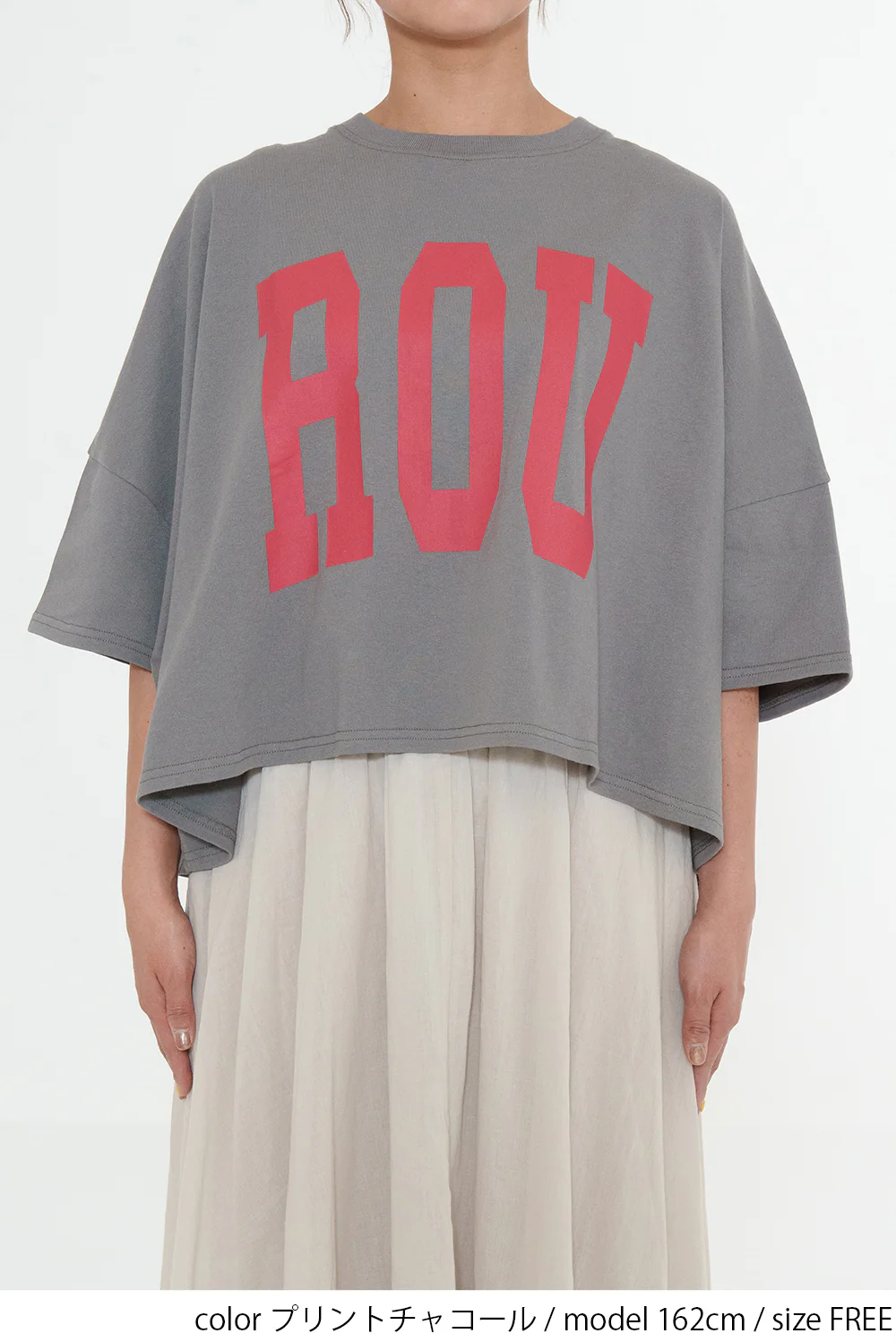 ROUワイドドルマンT - Image 14