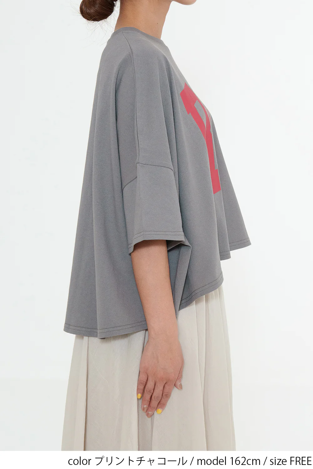 ROUワイドドルマンT - Image 15