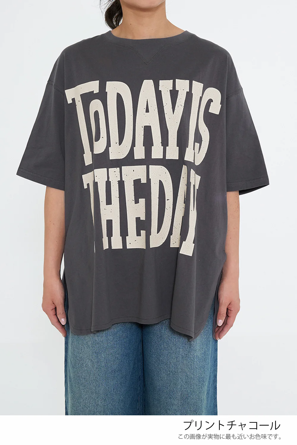TODAY IS THE DAY ビッグT チュニック - Image 31