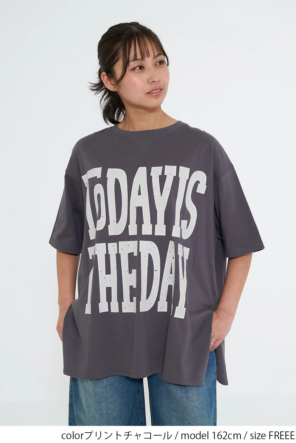 TODAY IS THE DAY ビッグT チュニック - Image 9
