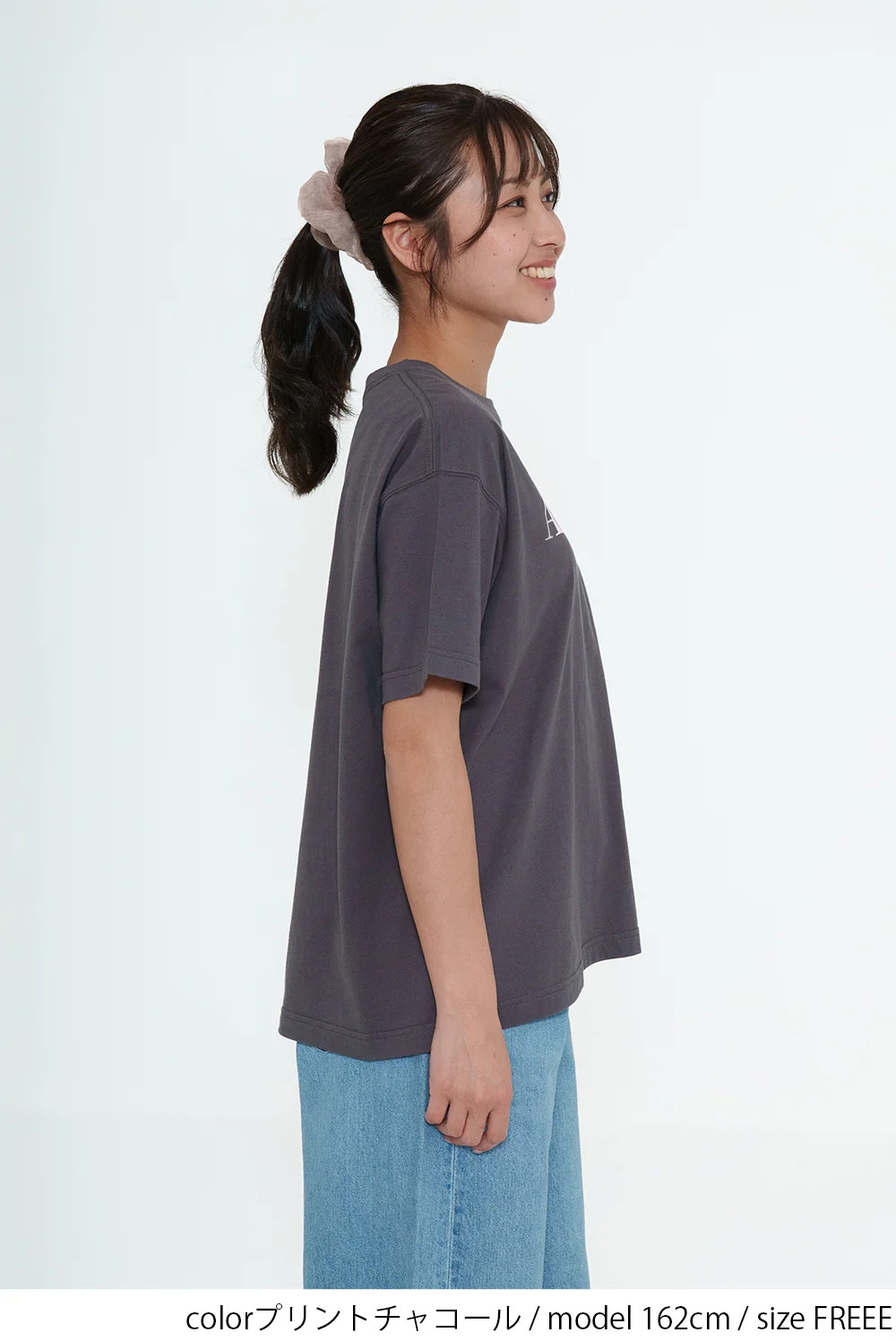 Wonder ビッグT - Image 12