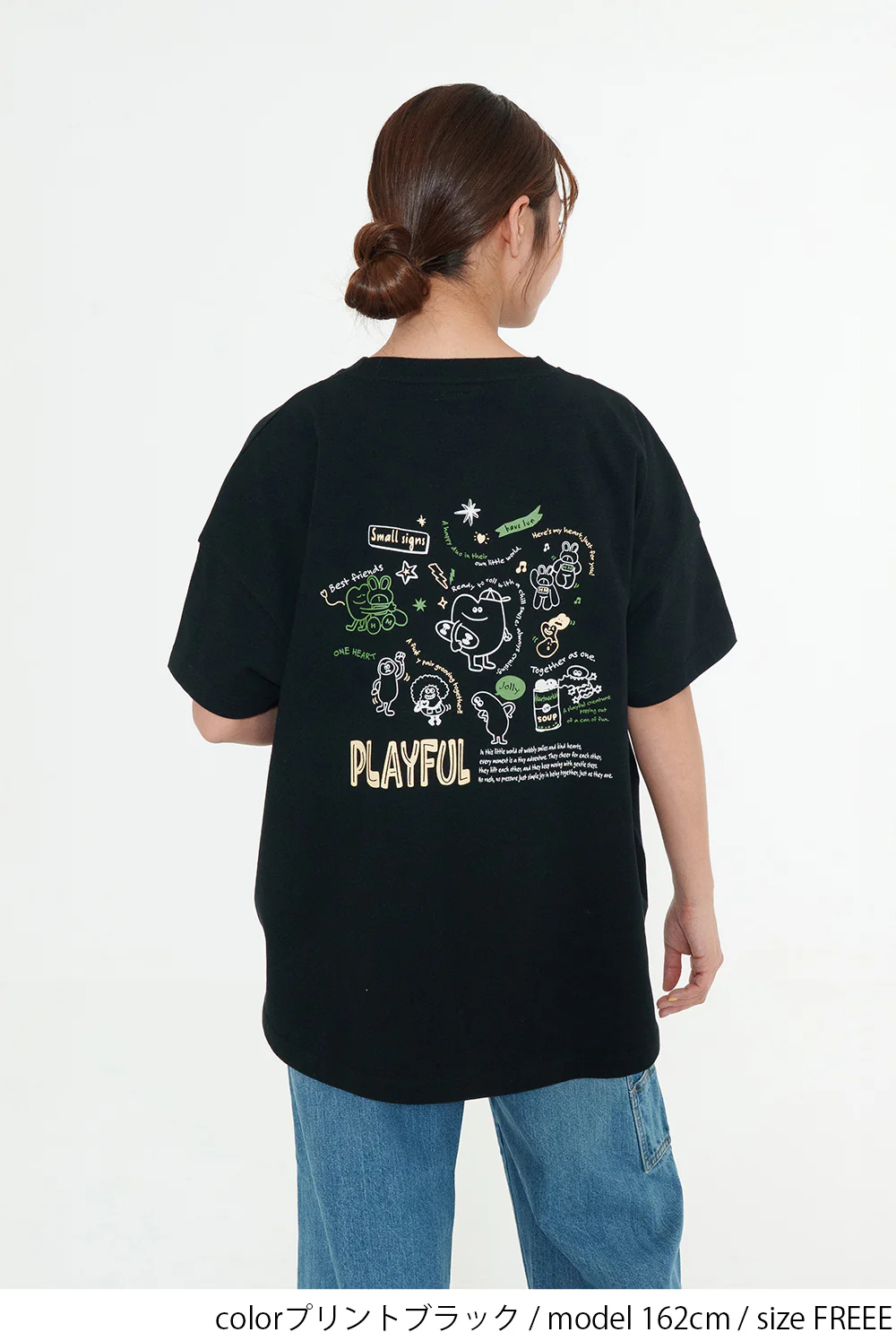 ハトマっちファミリーバックPtチュニック - Image 12