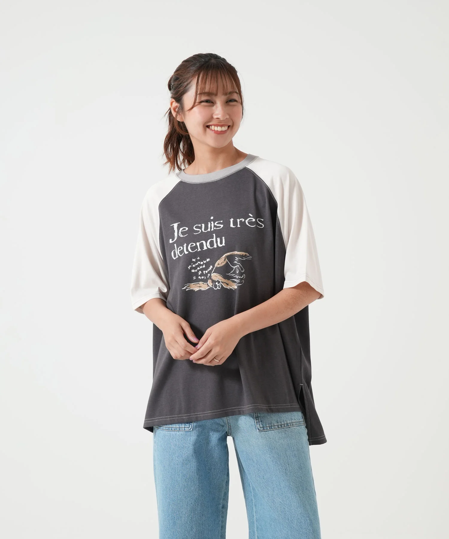 dog TEE - Image 9