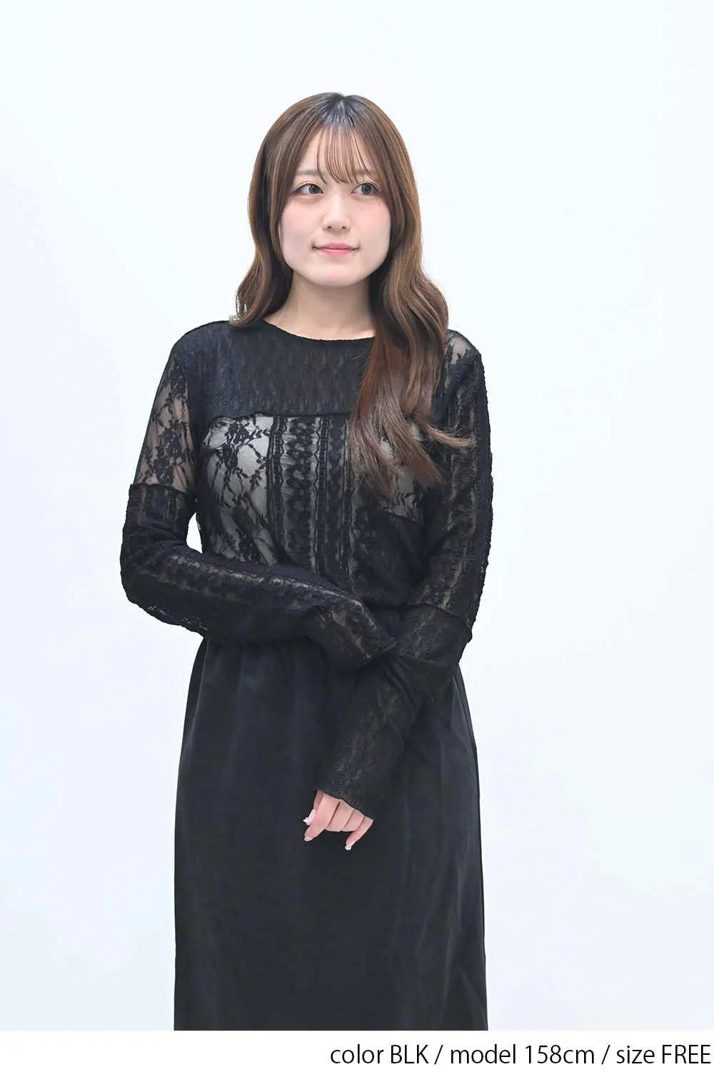 レースパッチワークプルオーバー - Image 15
