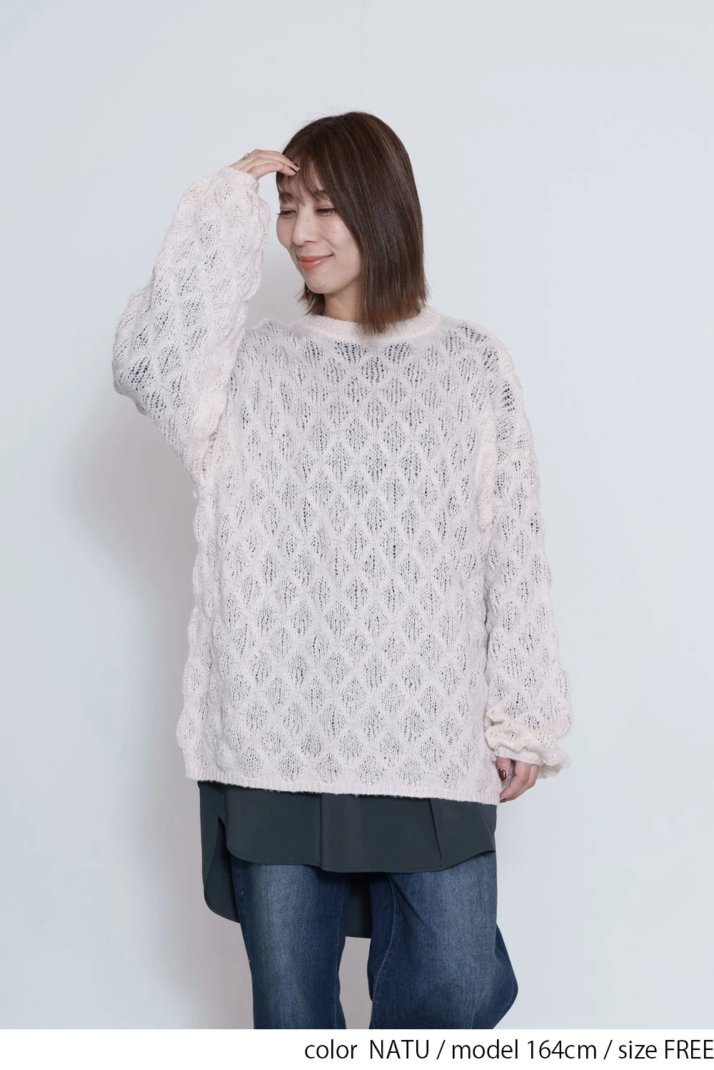 【gleam】モコモコ編みシアープルオーバー - Image 13