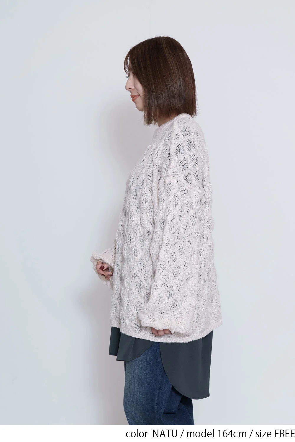 【gleam】モコモコ編みシアープルオーバー - Image 14