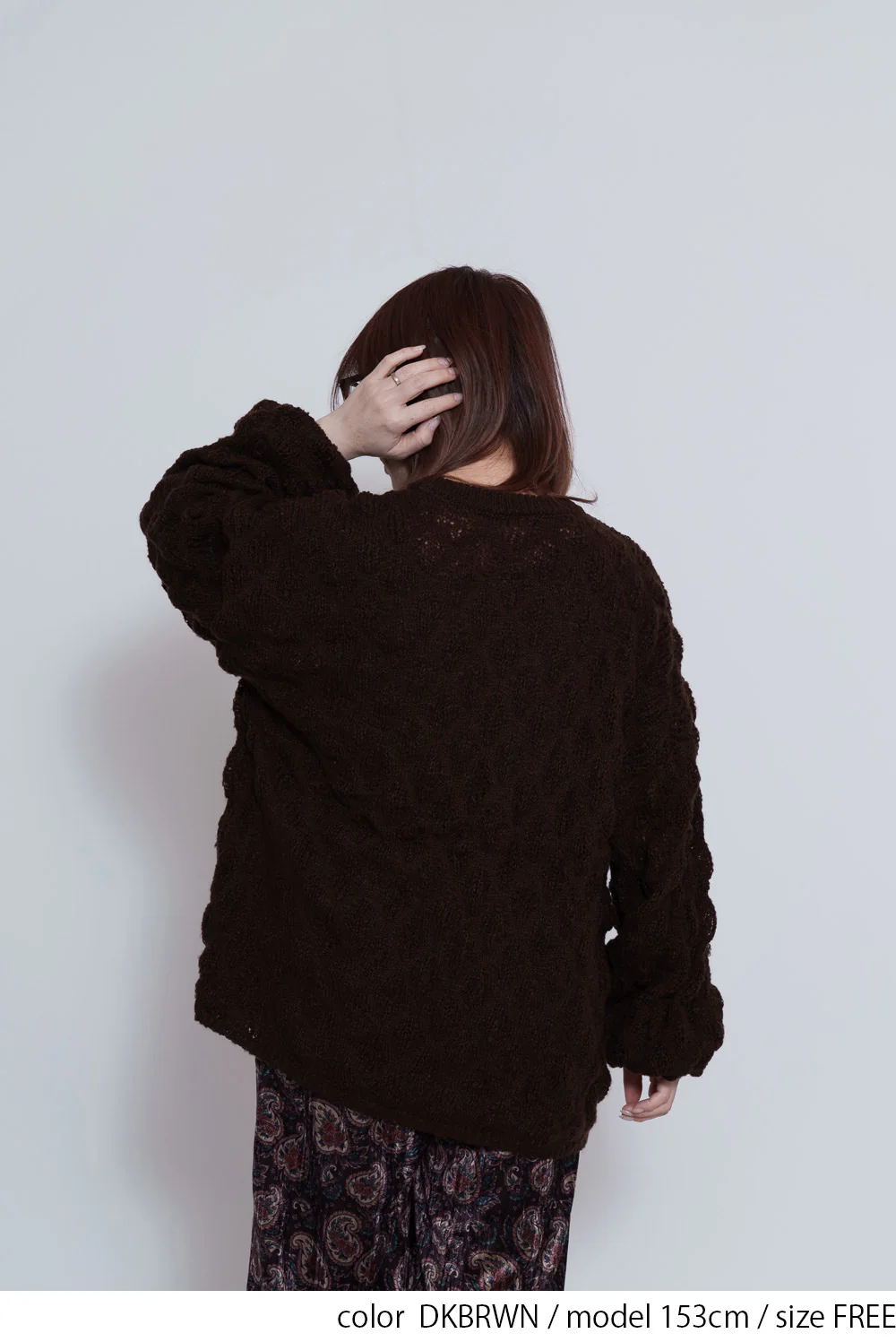 【gleam】モコモコ編みシアープルオーバー - Image 9
