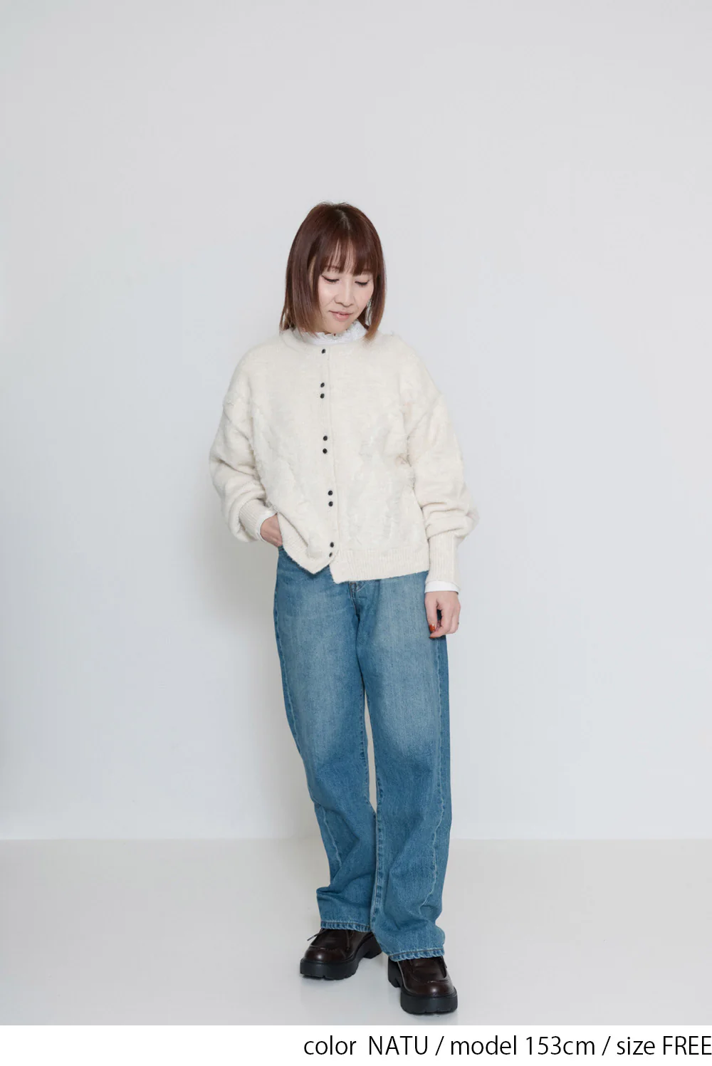 【gleam】チュールフリルクルーカーディガン - Image 10