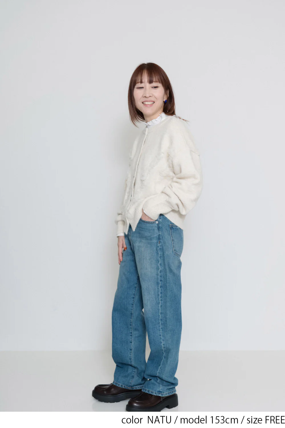 【gleam】チュールフリルクルーカーディガン - Image 11