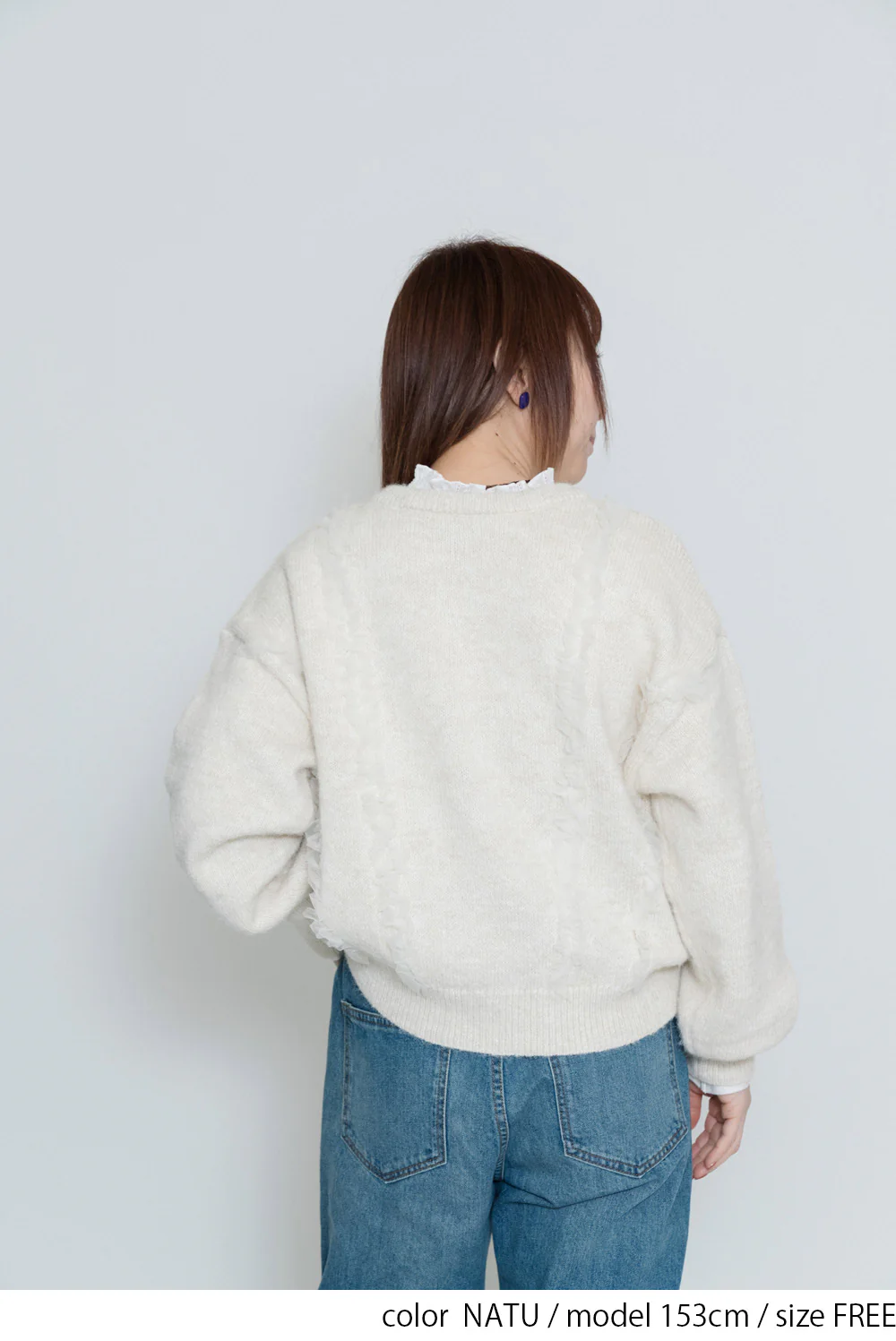 【gleam】チュールフリルクルーカーディガン - Image 15