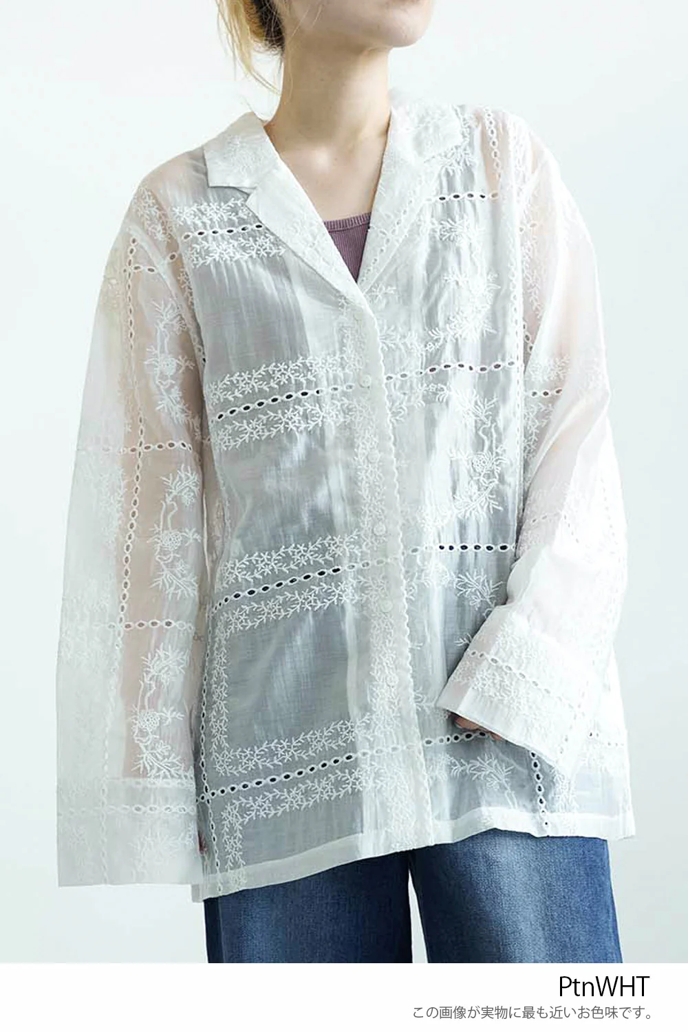 パッチワーク風総刺繍シャツジャケット - Image 23