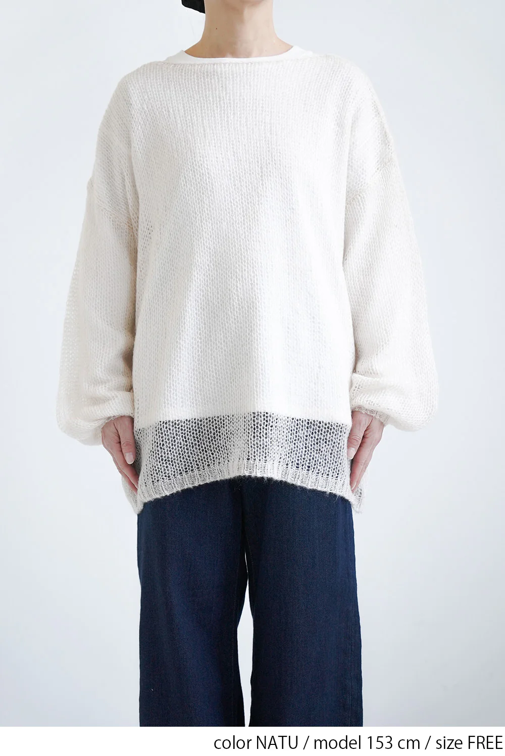 モヘアタッチローゲージシアープルオーバー - Image 14